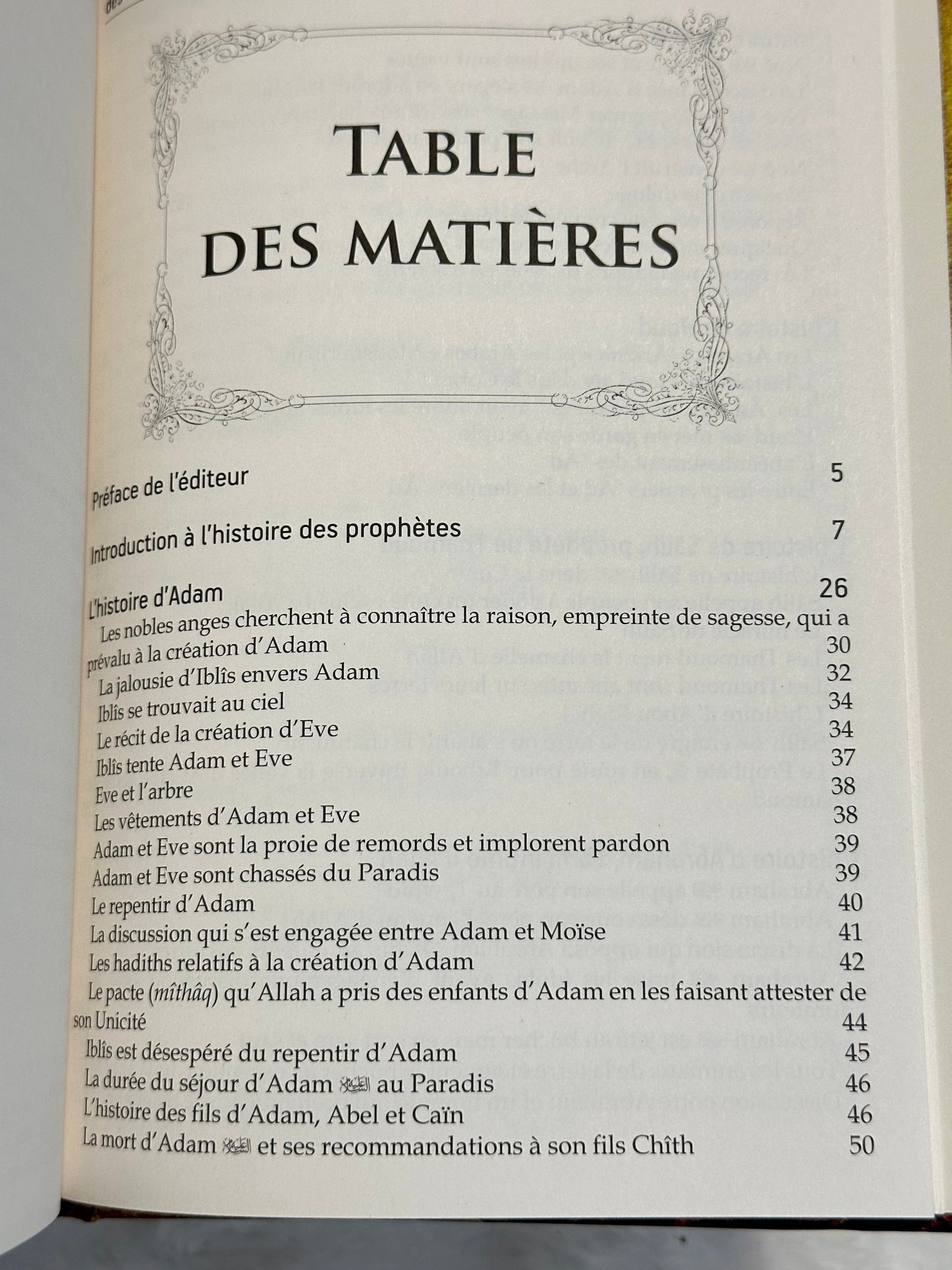 L'authentique des Histoires des Prophètes (de Ibn Kathîr)