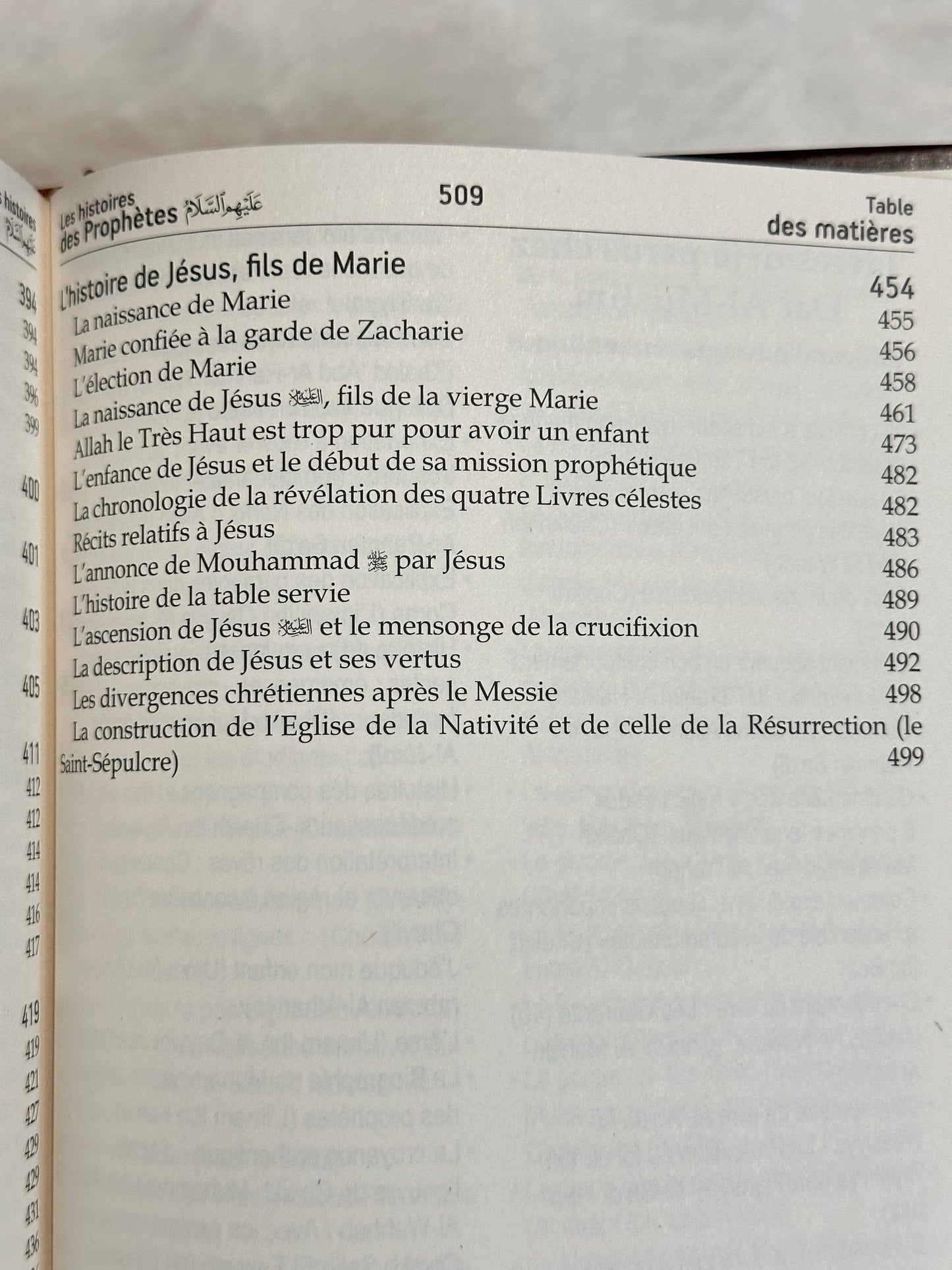 L'authentique des Histoires des Prophètes (de Ibn Kathîr)