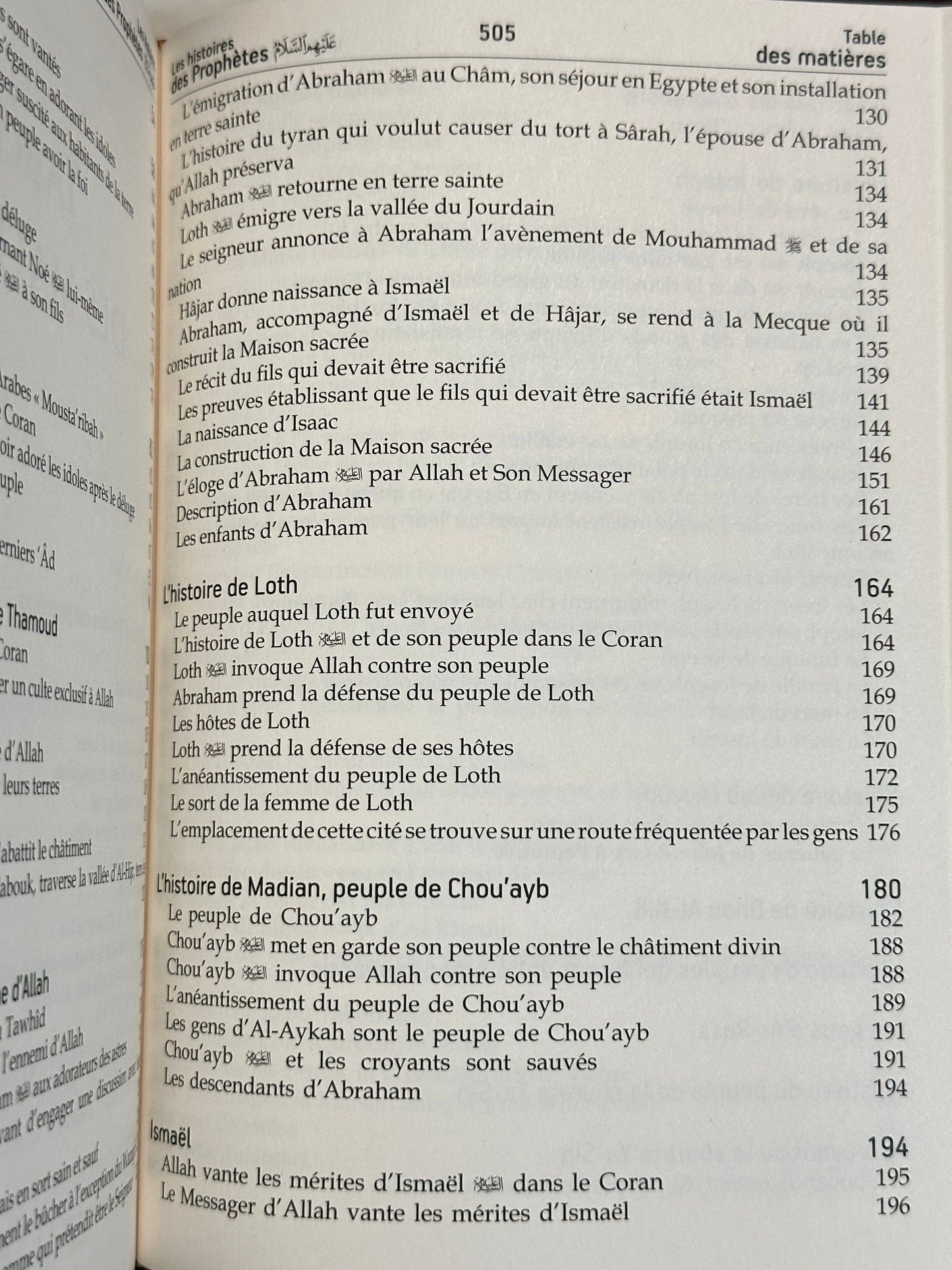 L'authentique des Histoires des Prophètes (de Ibn Kathîr)