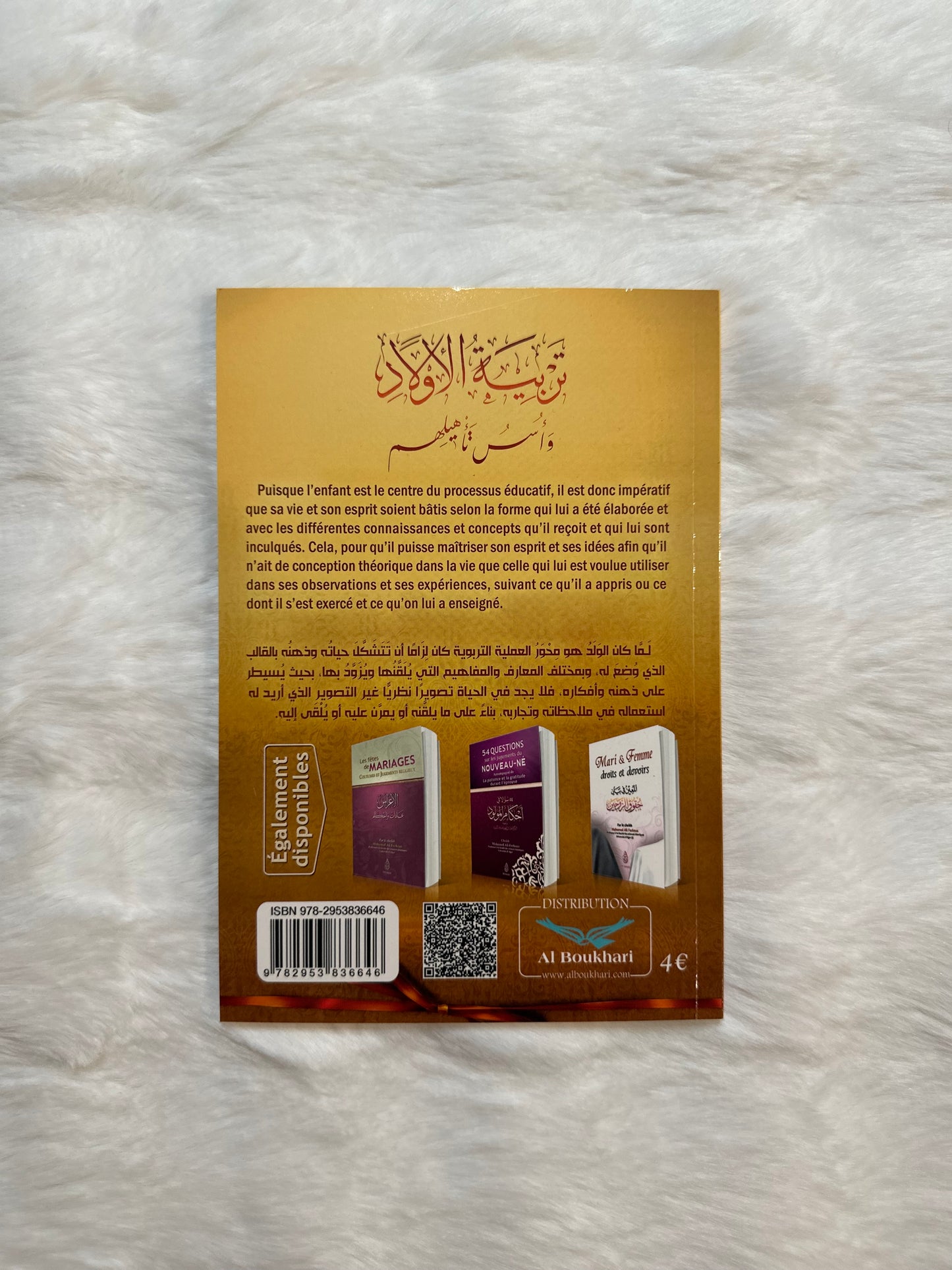 L'éducation Des Enfants Et Les Bases De Leur Formation, De Ferkous, Bilingue (AR-FR), تربية الأولاد و أسس تأهيلهم،محمد فركوس