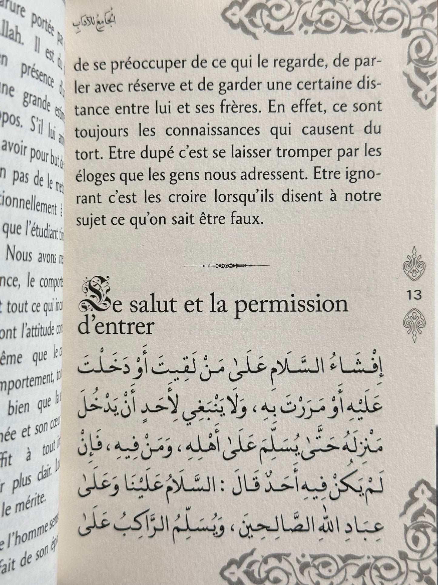 Le Guide Des Bonnes Manières Islamiques, D'Ibn Abd Al-Barr (Français/Arabe)
