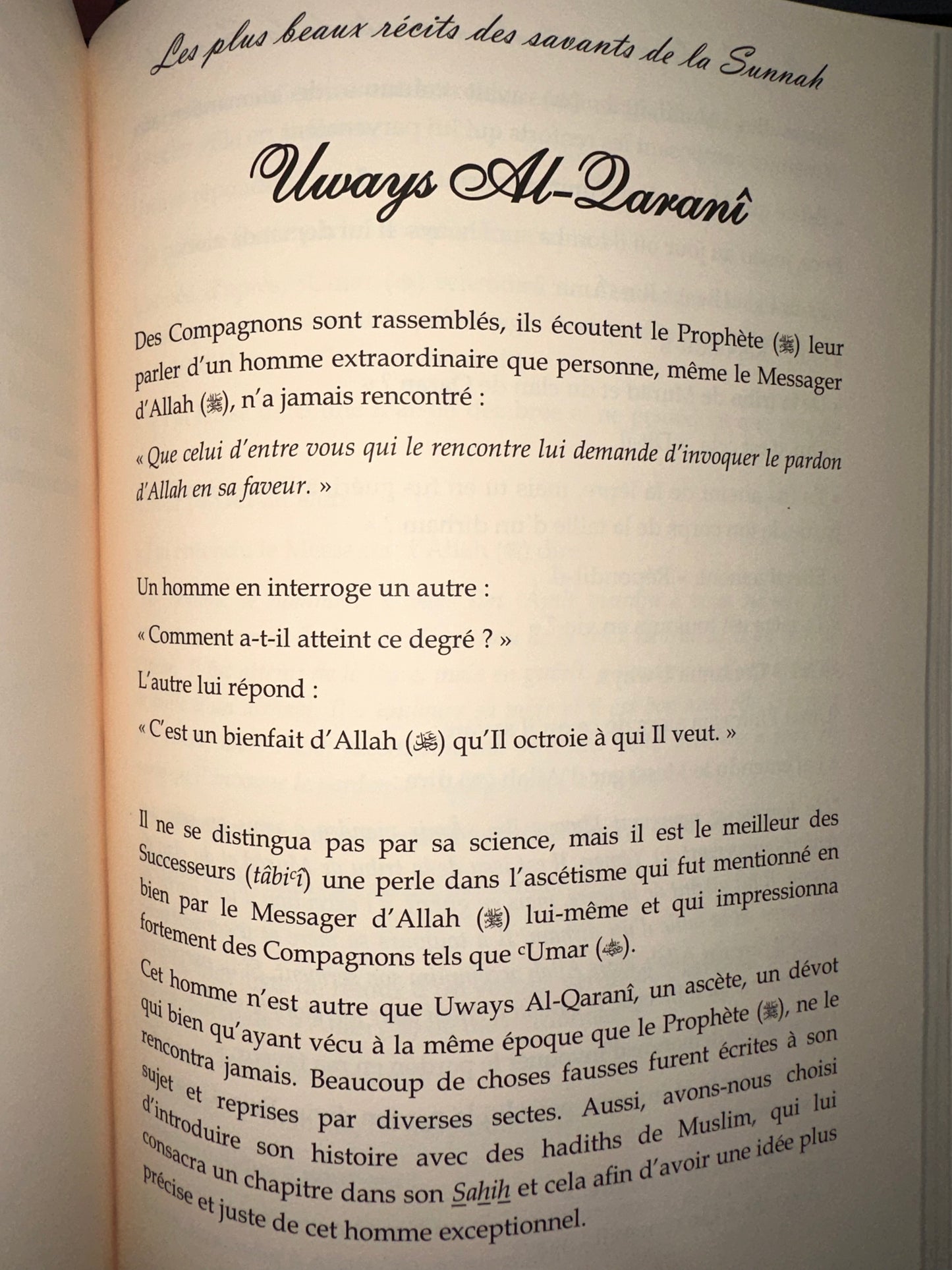 Les plus beaux récits des savants de la Sunnah, Tirés principalement de Siyar Al'âm An-Nubalâ' de l'imam Adh-Dhahabî