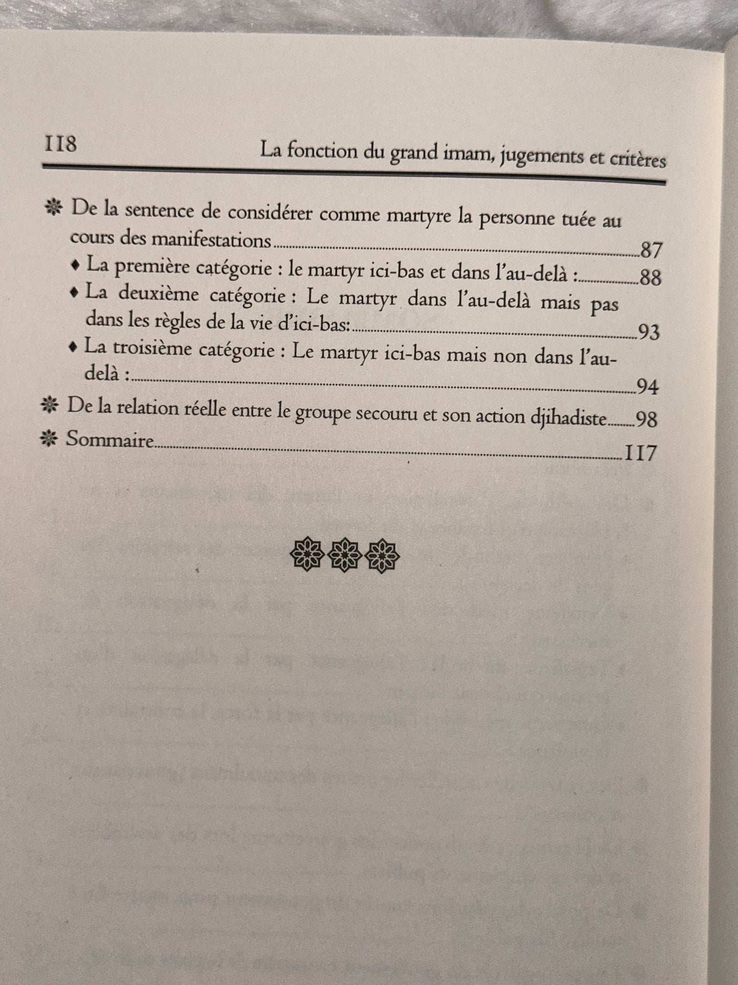 La fonction du Grand Imam - Jugements et critères - Cheikh Ferkous - Ibn Badis