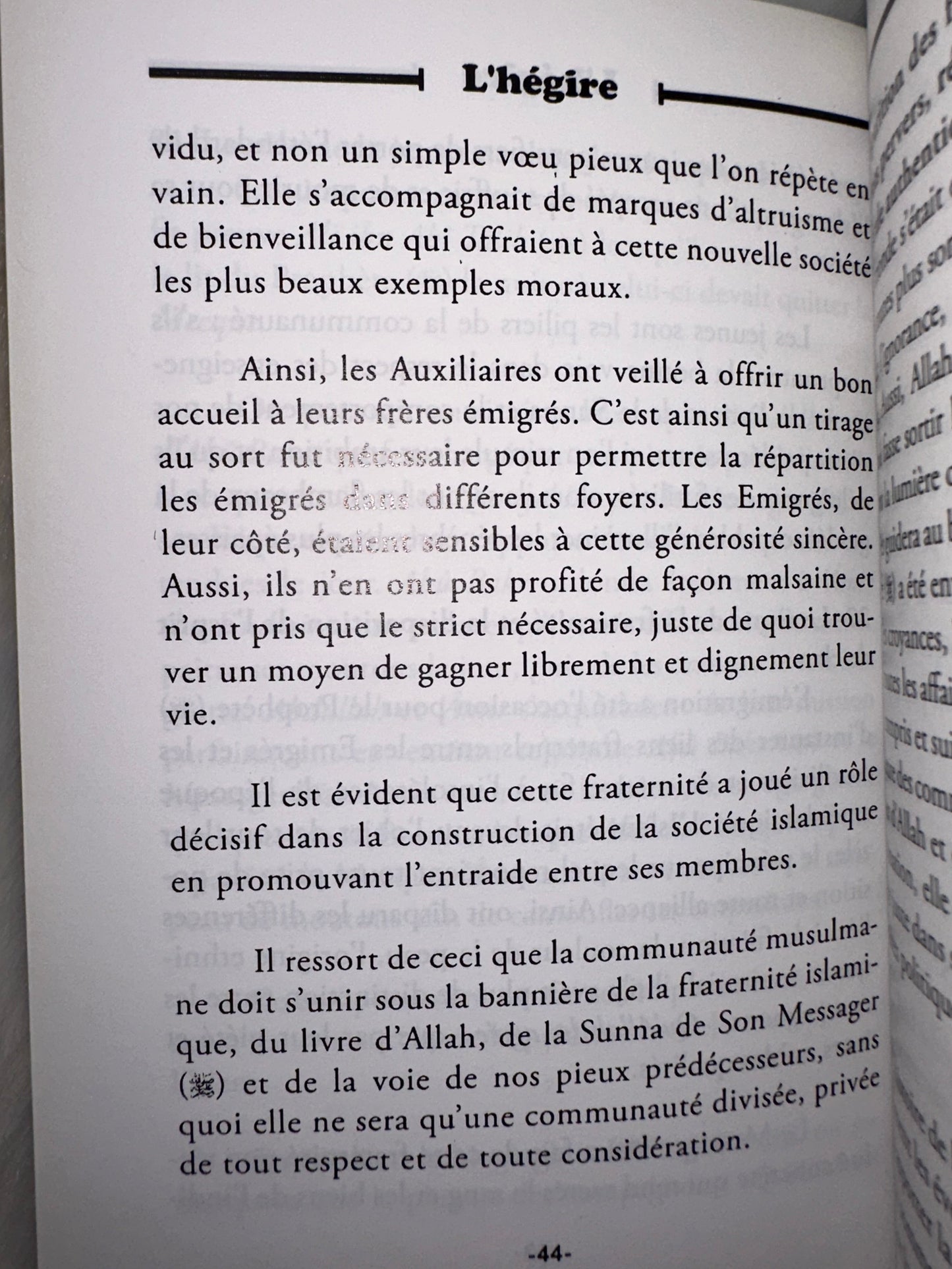 Les leçons de L'Hégire d'après cheikh Muhammad Al-Hamad