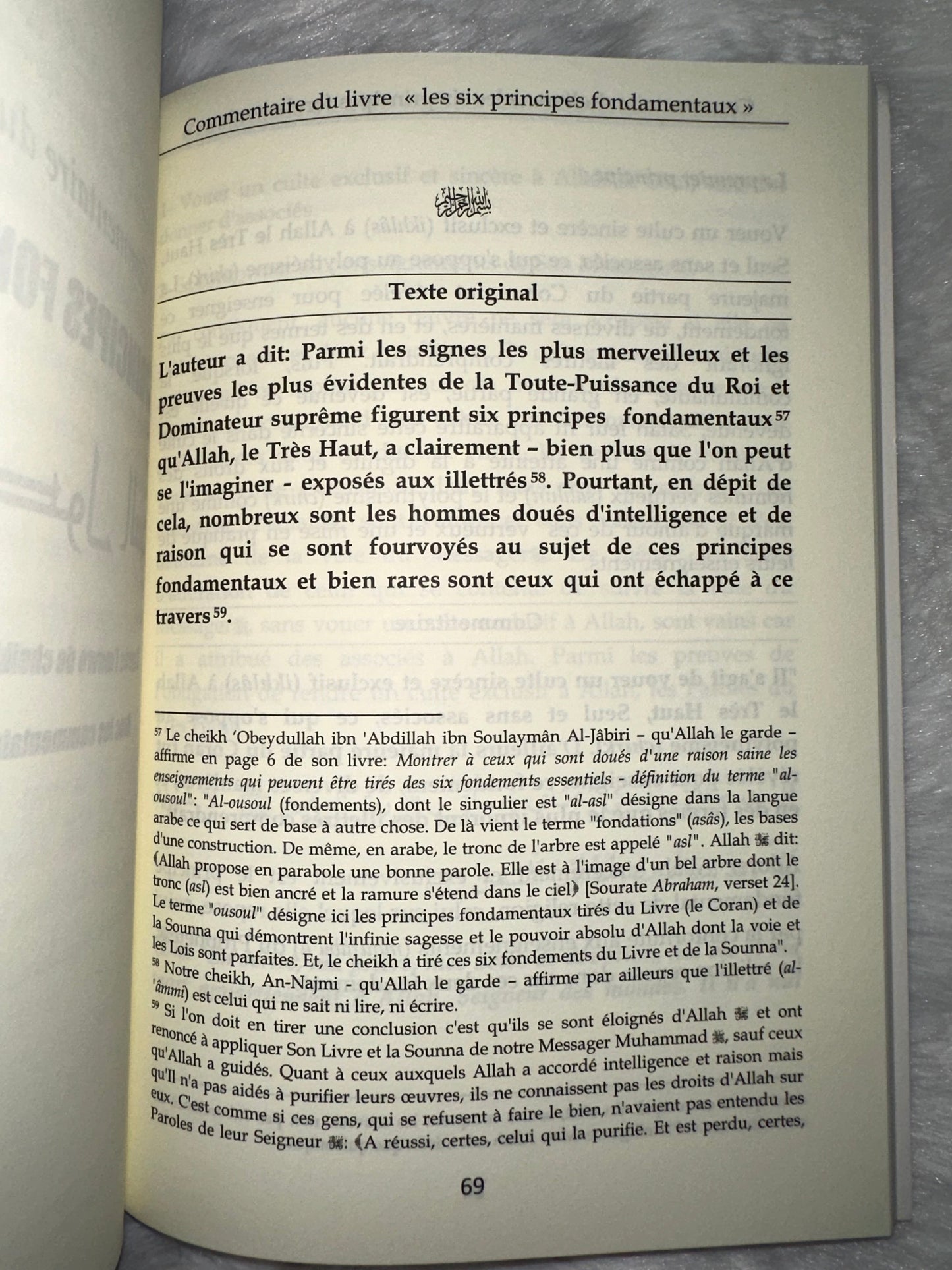 Les 4 Règles Et Les 6 Principes Fondamentaux