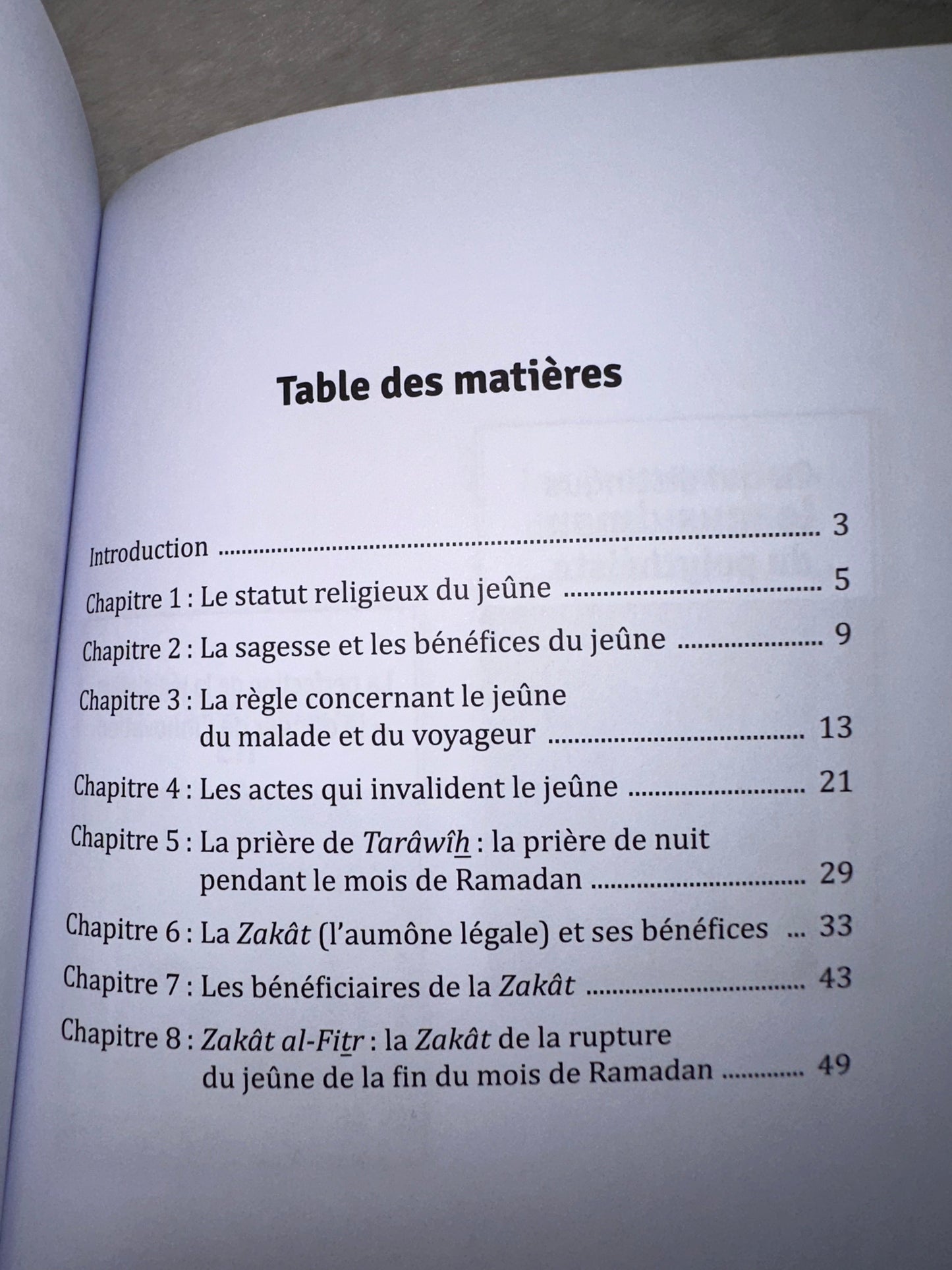 Le jeûne, la prière de Tarawih et la Zakat