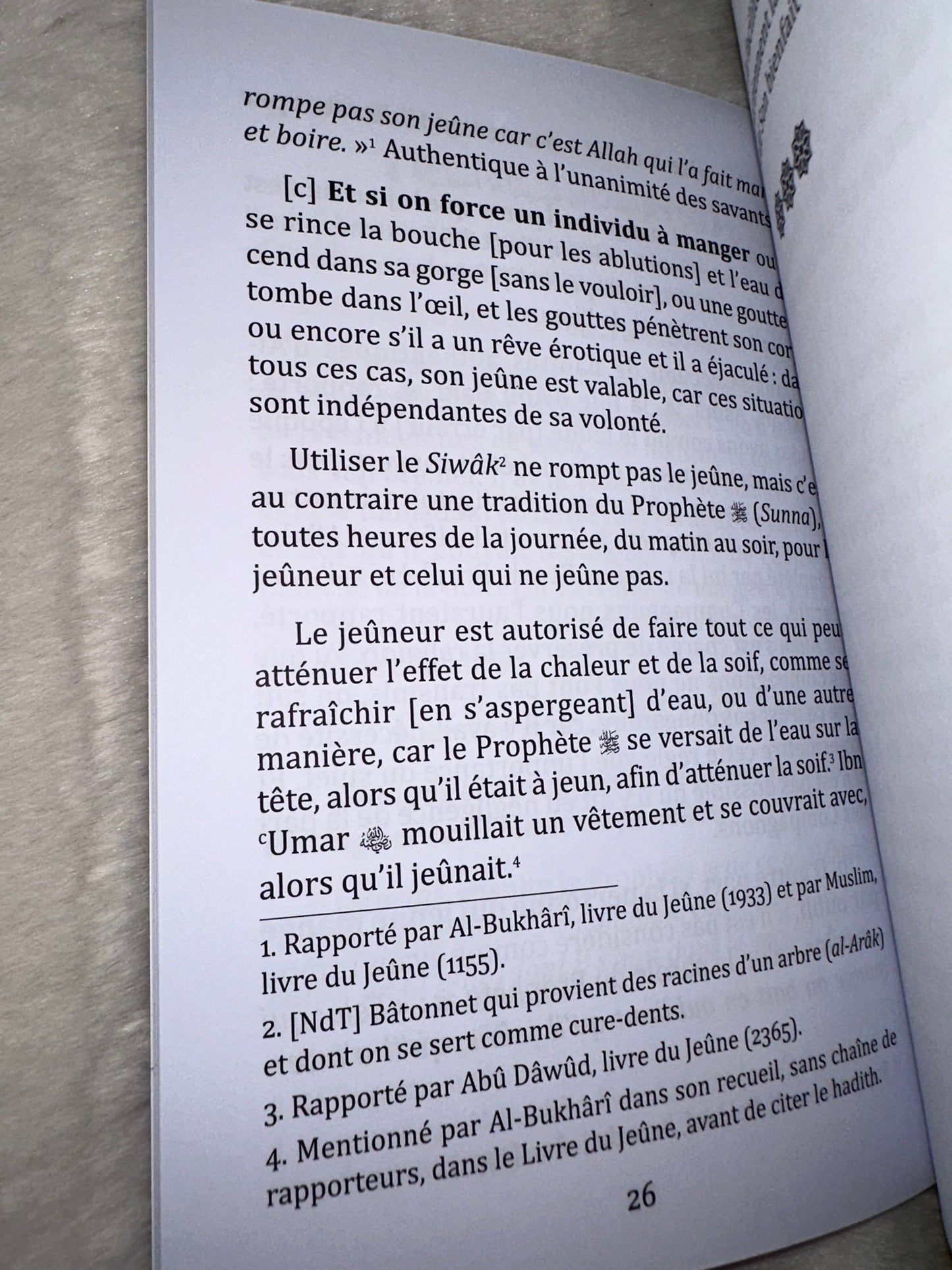 Le jeûne, la prière de Tarawih et la Zakat