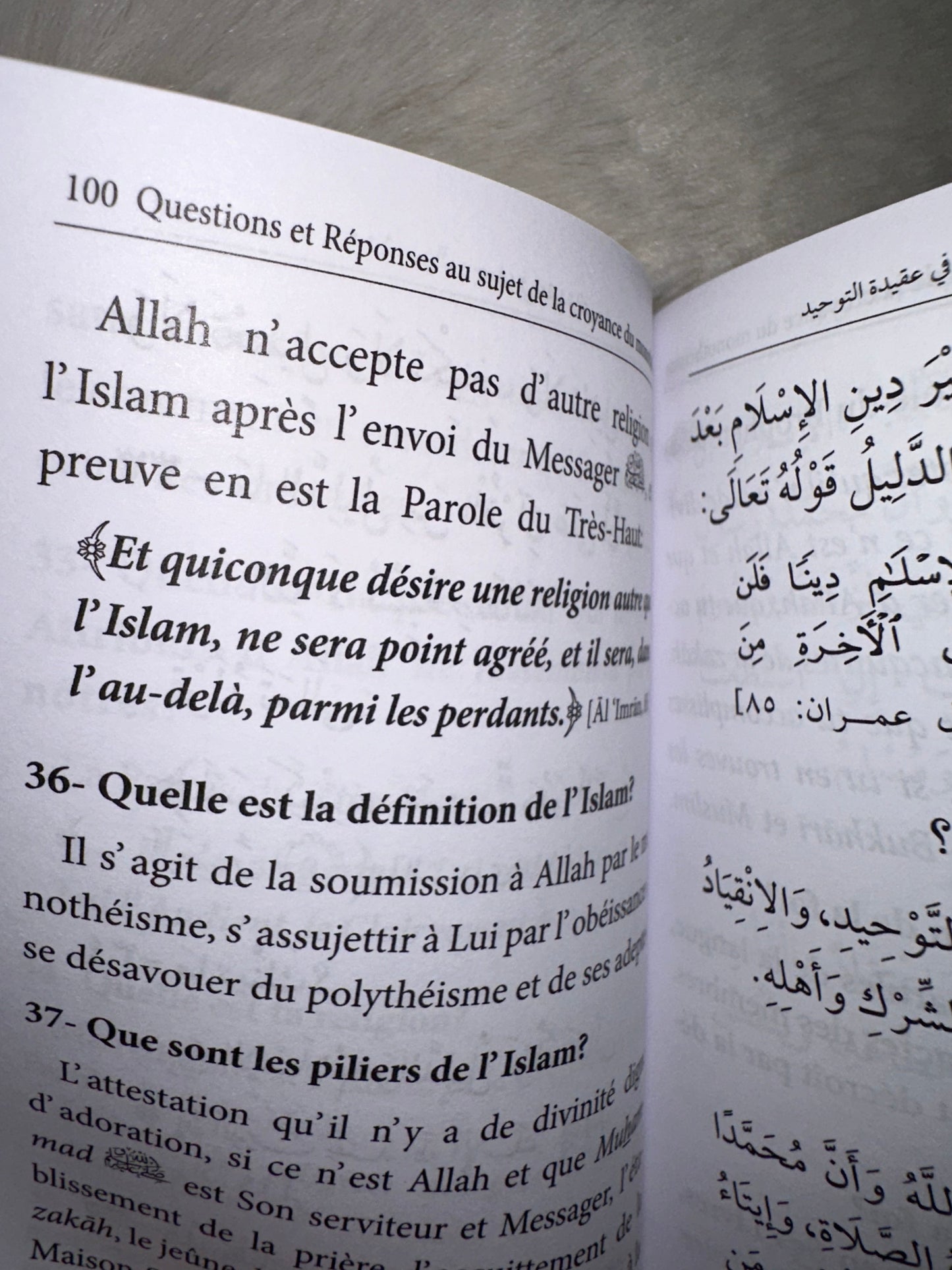 100 Questions Et Réponses AU SUJET DE LA CROYANCE DU MONOTHÉISME (Français-Arabe)