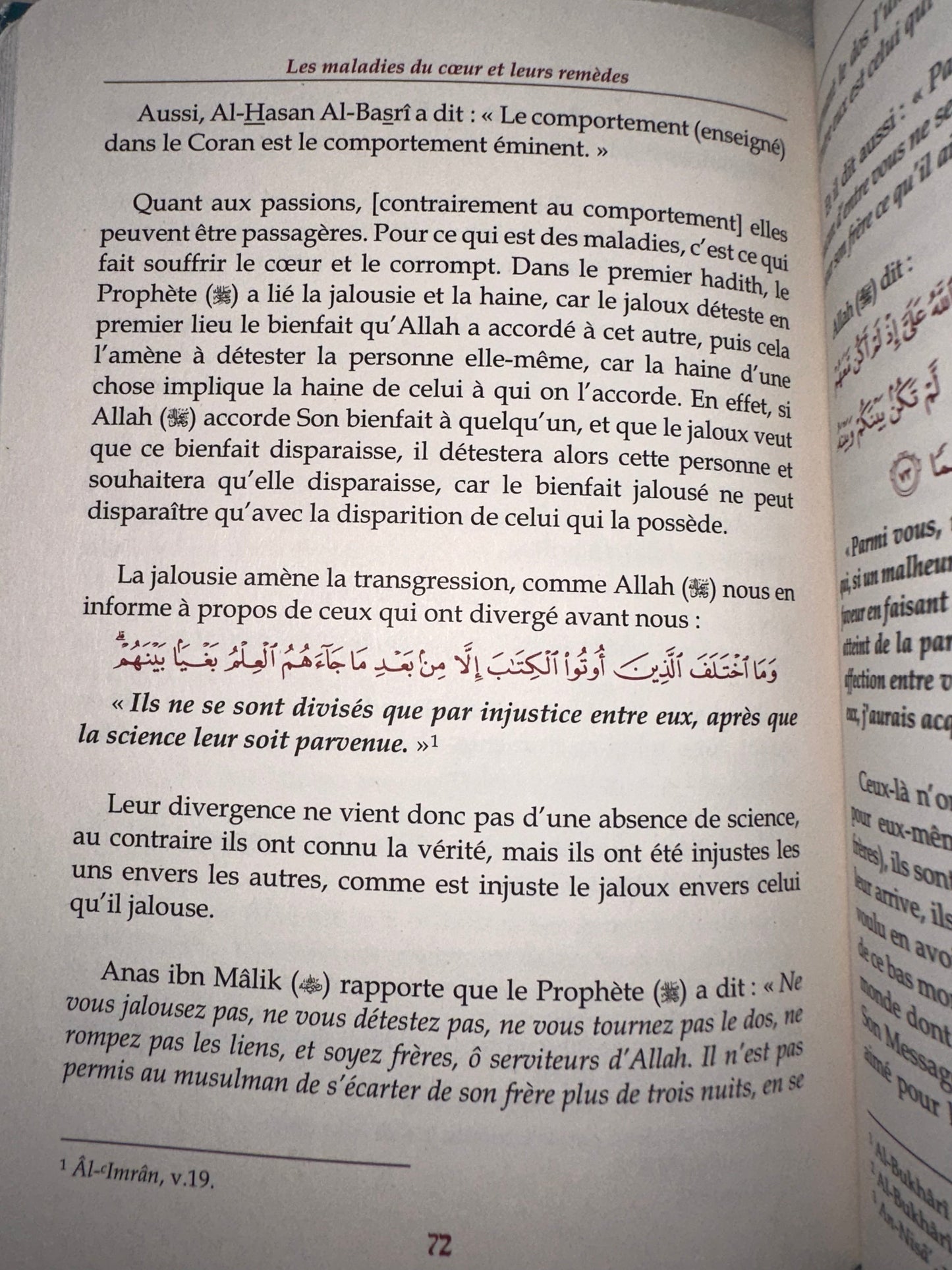 Les Maladies Du Cœur, De Shaykh Al-Islâm Ibn Taymiyyah (3ème Édition)