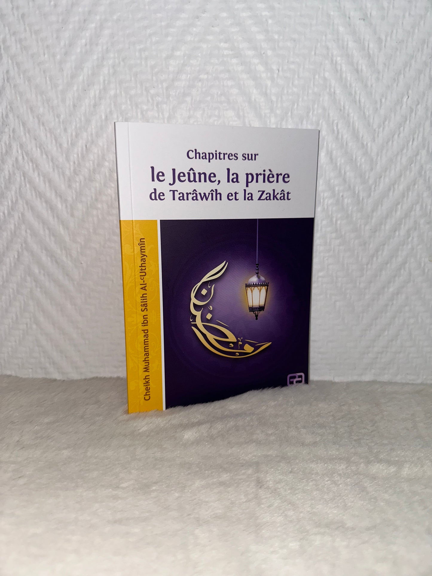 Le jeûne, la prière de Tarawih et la Zakat