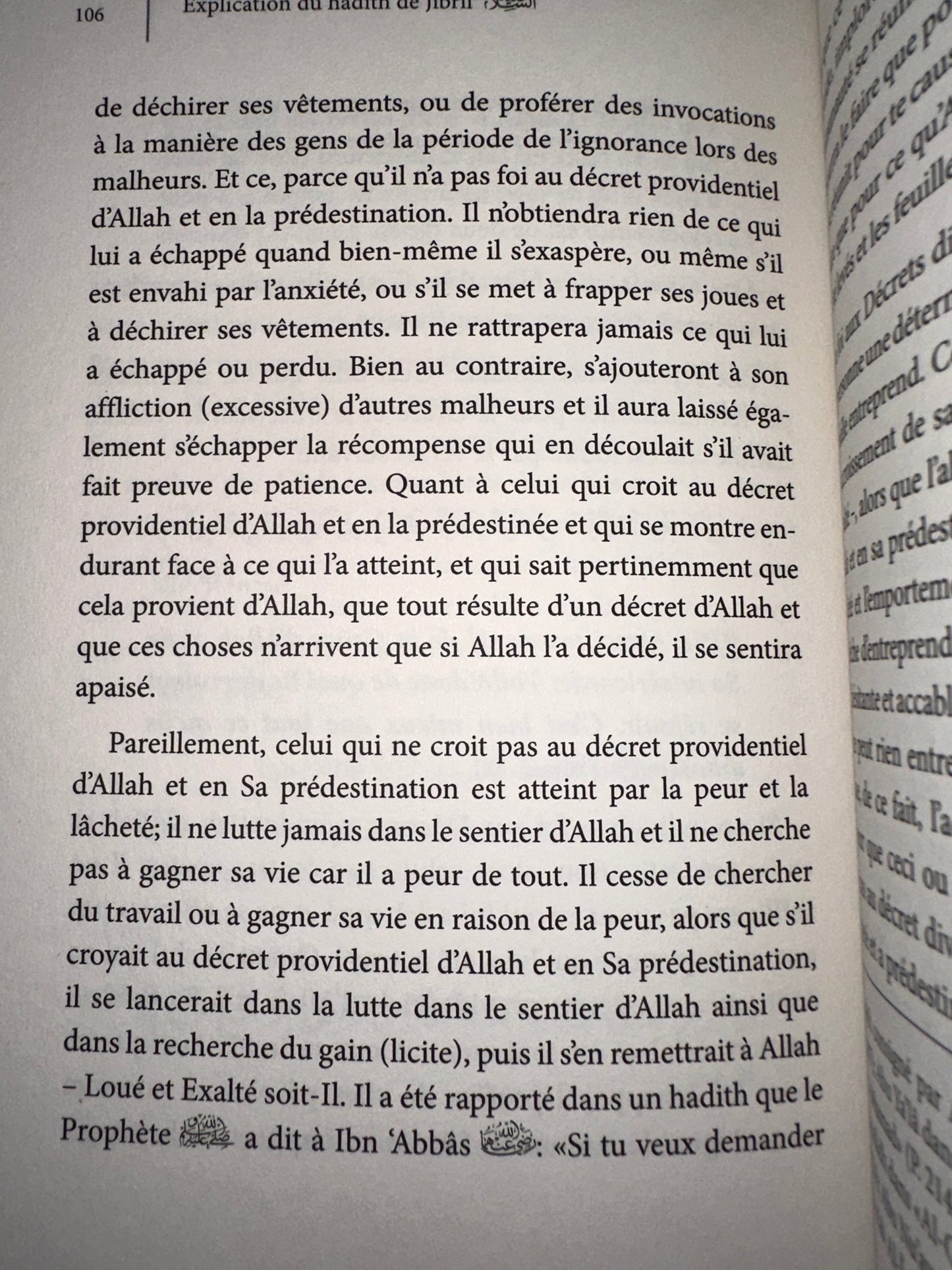 Explication Du Hadith De Jibril, De Cheikh Salih Ibn Fawzan Al-Fawzan