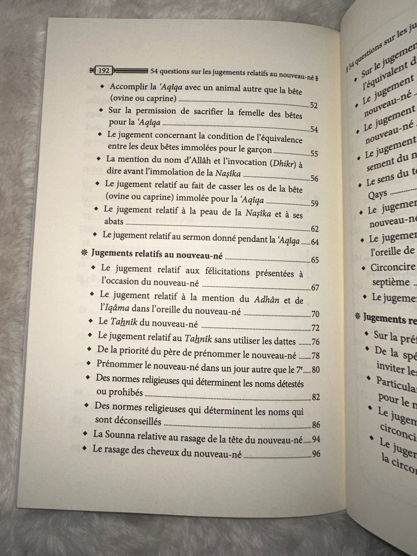 54 Questions Sur Les Jugements Du Nouveau-Né Accompagné De La Patience Et La Gratitude Durant L'épreuve, Par Mohamed Ali Ferkous