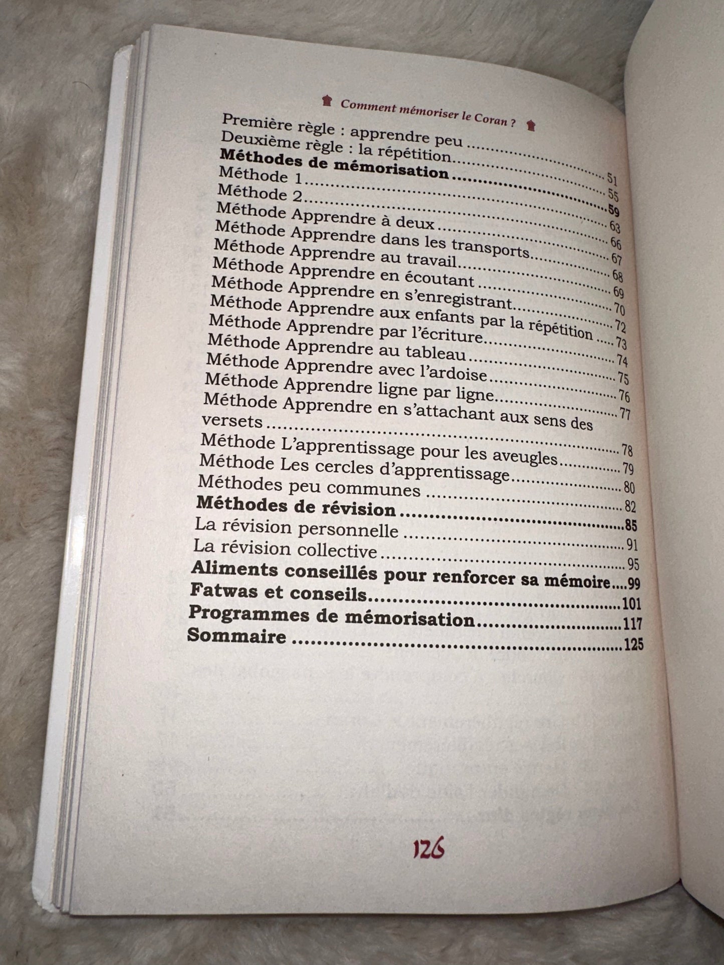 Comment mémoriser le coran