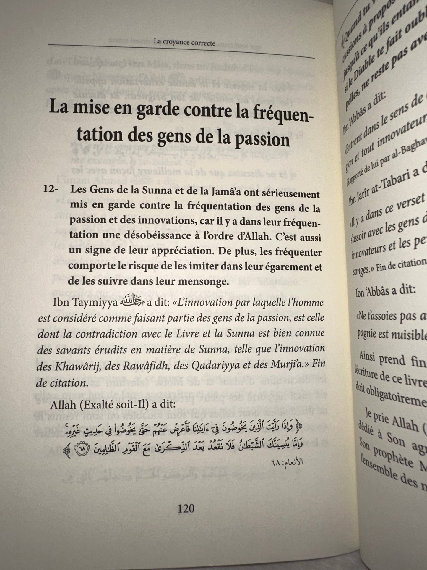 La croyance correcte