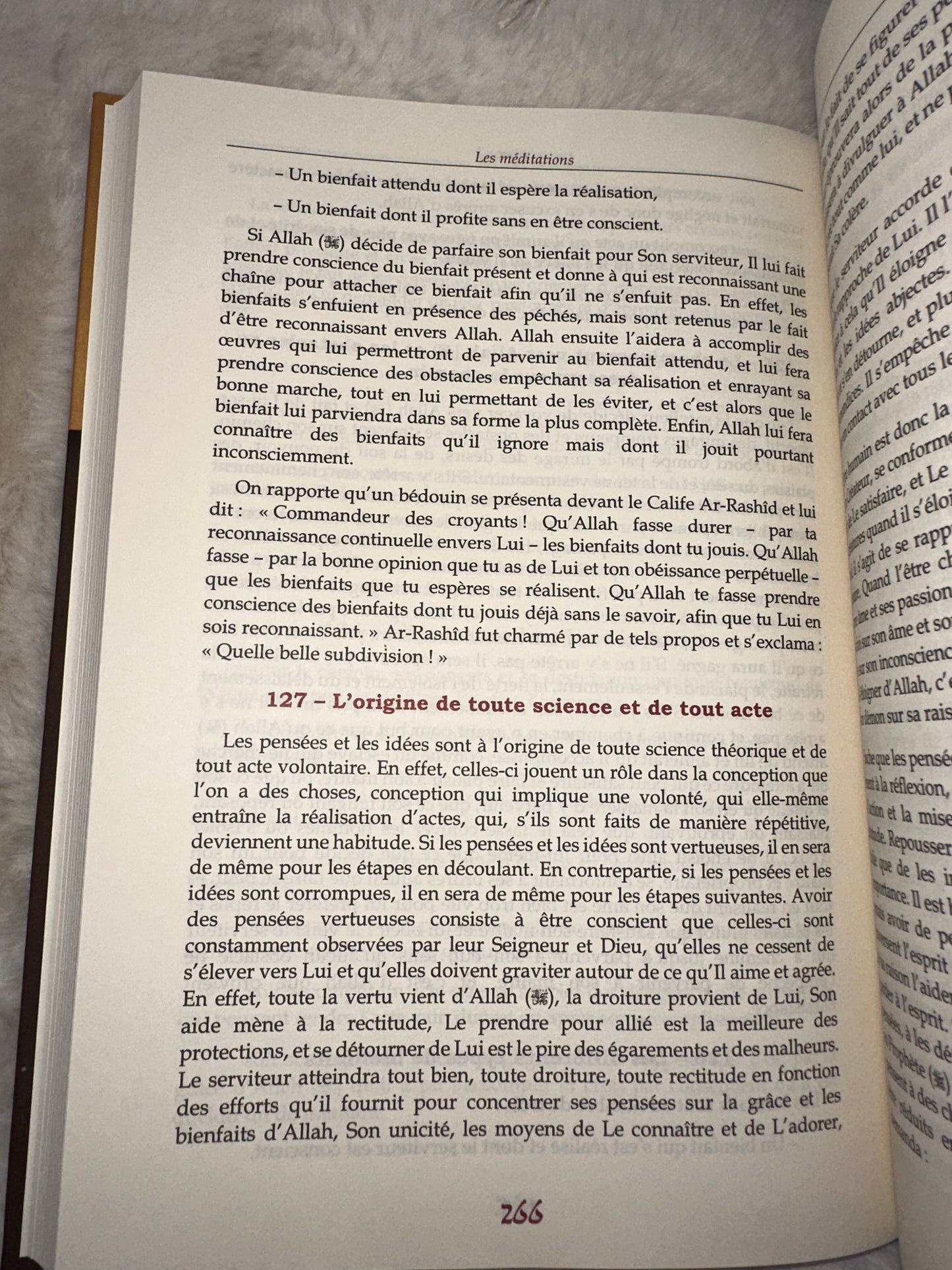 Les Méditations, D'Ibn Al-Qayyim (3ème Édition)