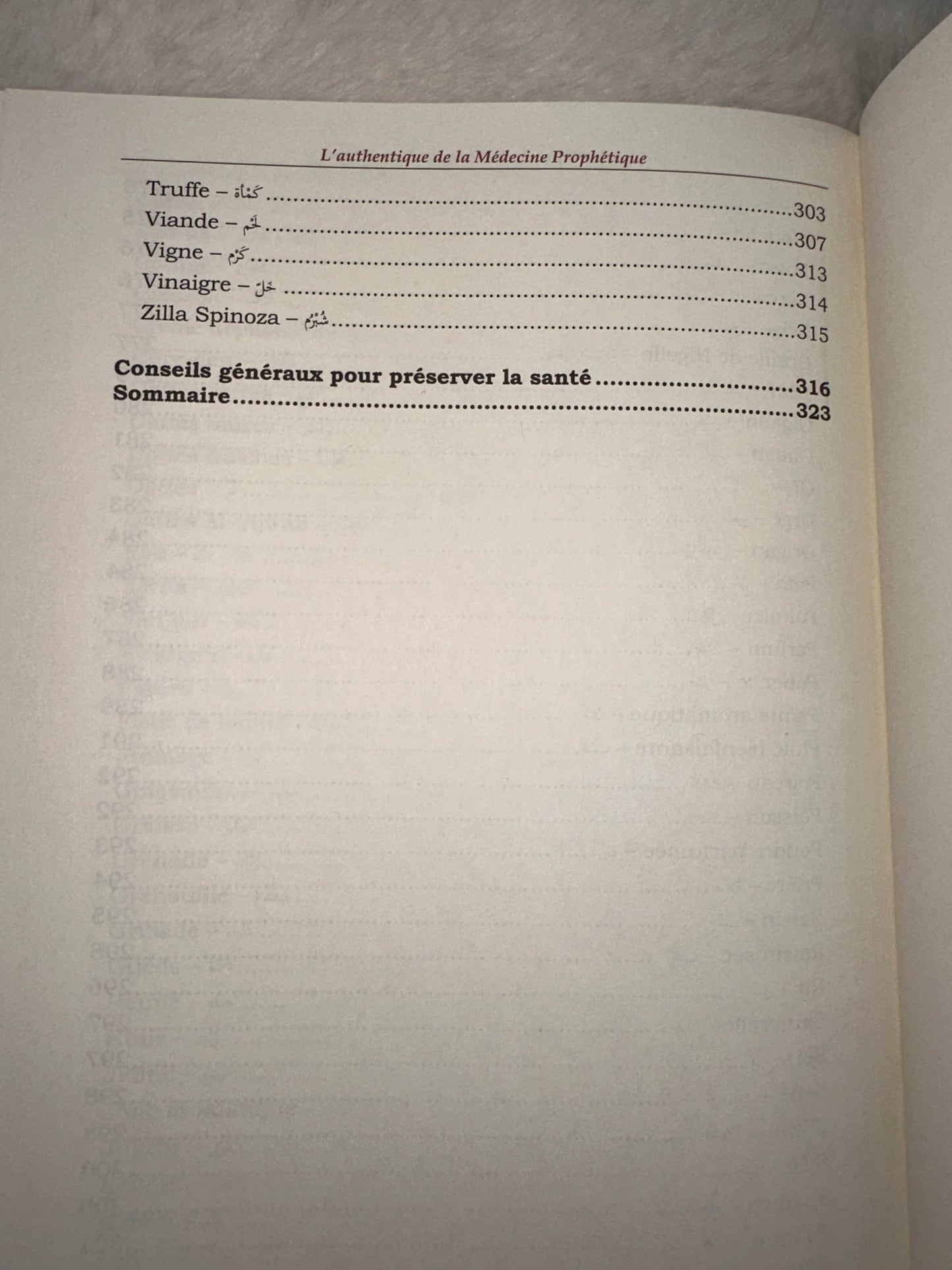 L'authentique De La Médecine Prophétique, D'Ibn Al-Qayyim (2ème Édition)