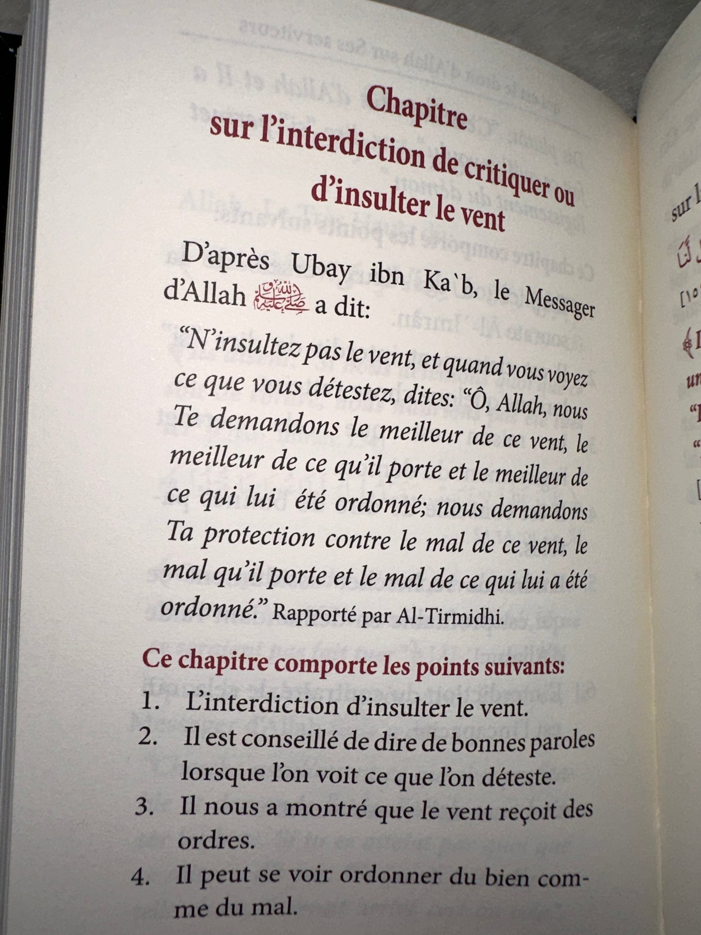 Le livre du Tawhid - Le livre de l'Unicité - Cheikh Mohammed Ibn 'Abdel-Wahhab