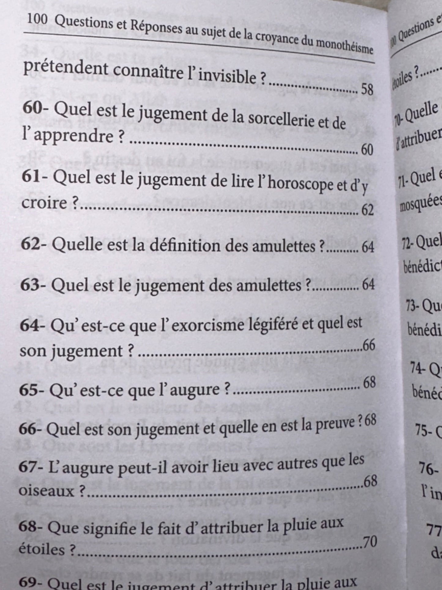 100 Questions Et Réponses AU SUJET DE LA CROYANCE DU MONOTHÉISME (Français-Arabe)