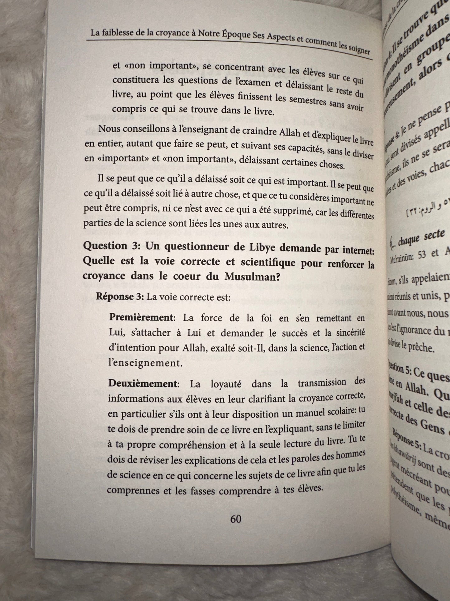 La Faiblesse De La Croyance À Notre Époque: Ses Aspects Et Comment Les Soigner, De Dr Sâlih Ibn Fawzân Al-Fawzân