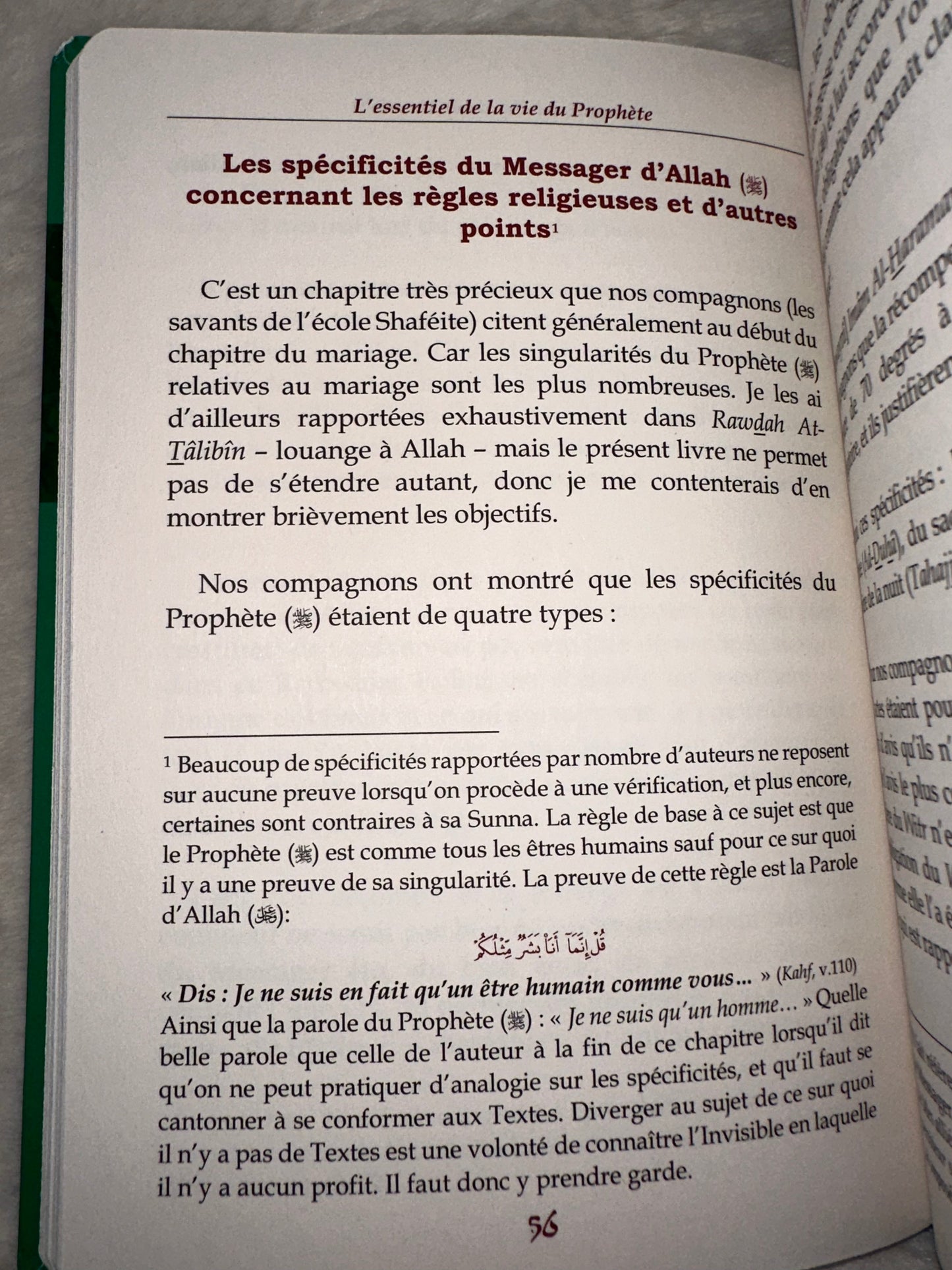 L'essentiel De La Vie Du Prophète, De L' Imam An-Nawawî (3ème Édition)