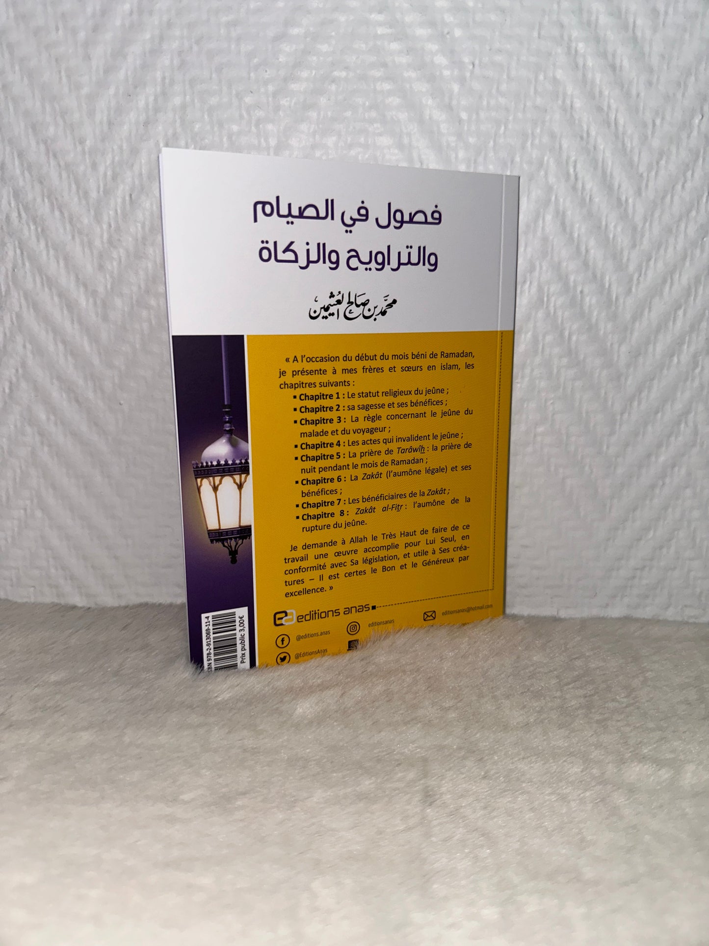 Le jeûne, la prière de Tarawih et la Zakat