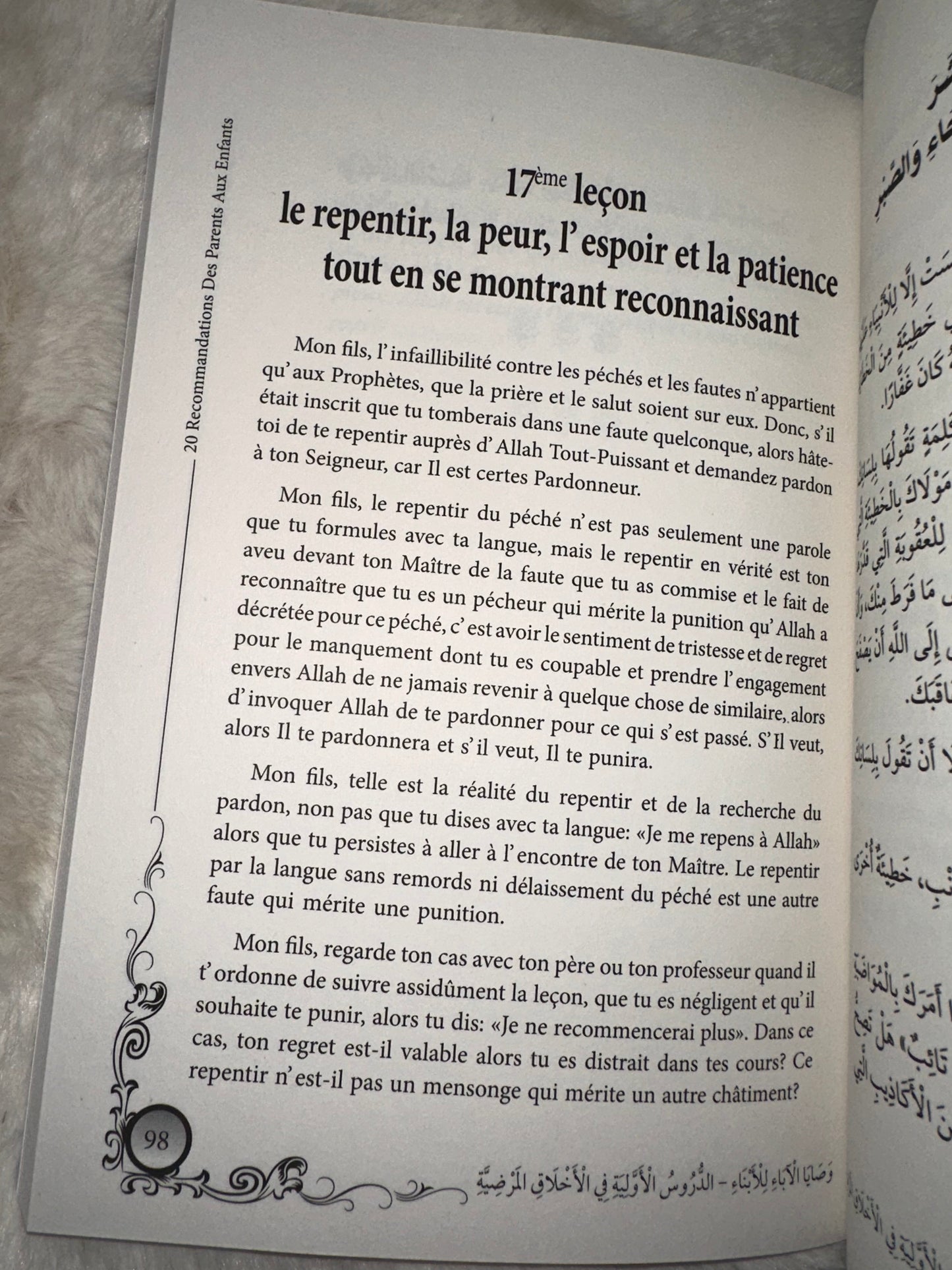 20 Recommandations Des Parents Aux Enfants