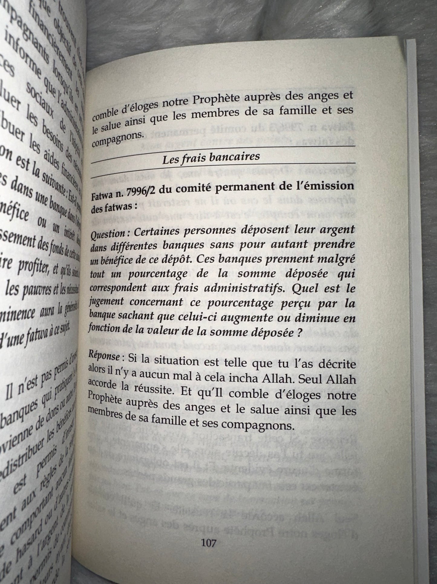 Riba et certaines de ses formes dans l'économie moderne - Shaykh Al-Fawzân - Dar Al Muslim