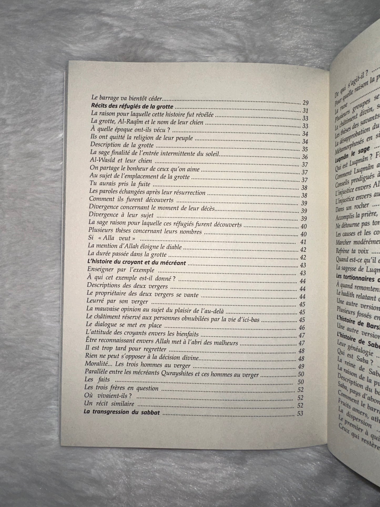 Récits extraordinaires tirés du coran et la Sunna authentique - Ibn Kathir