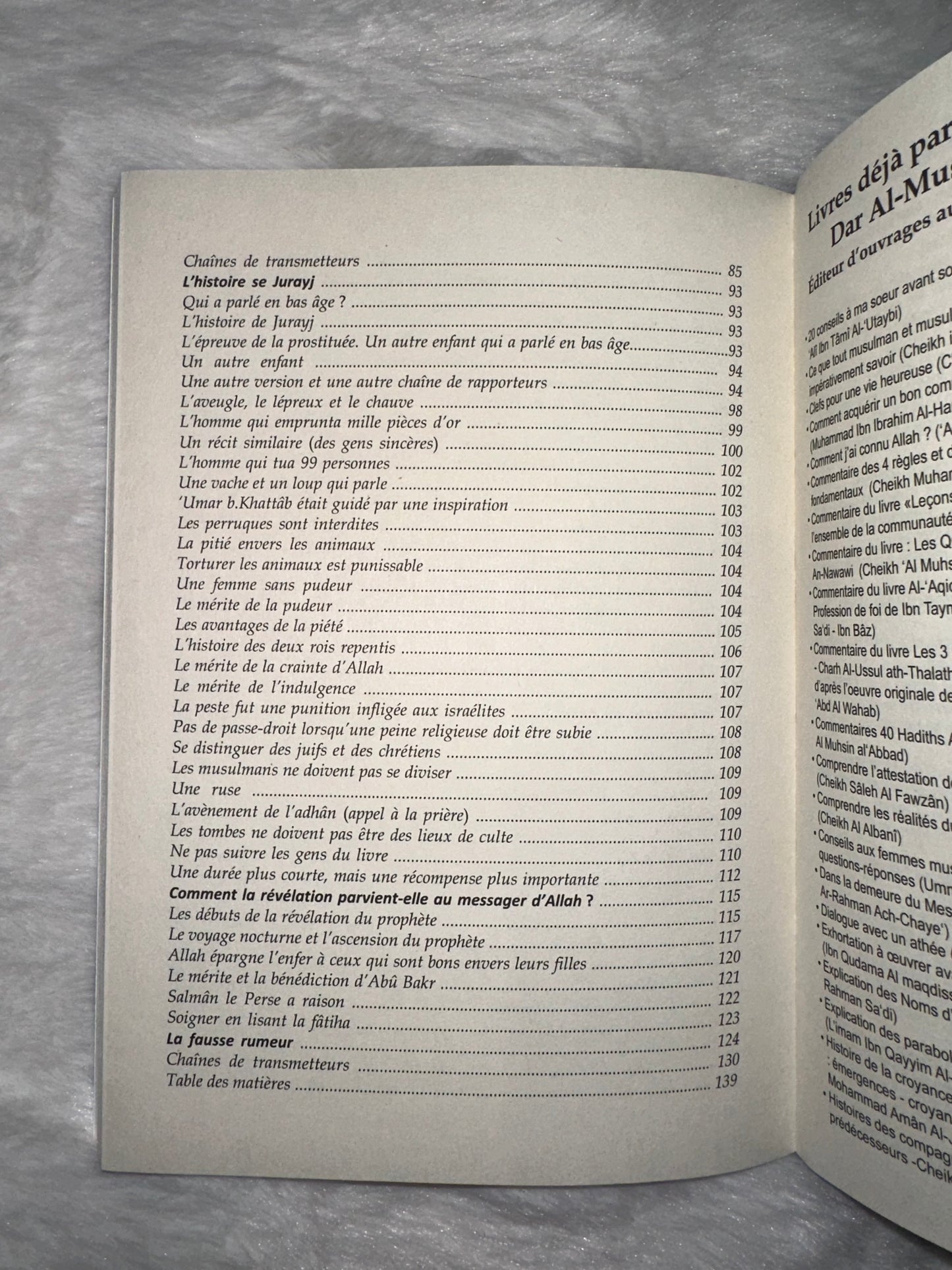 Récits extraordinaires tirés du coran et la Sunna authentique - Ibn Kathir