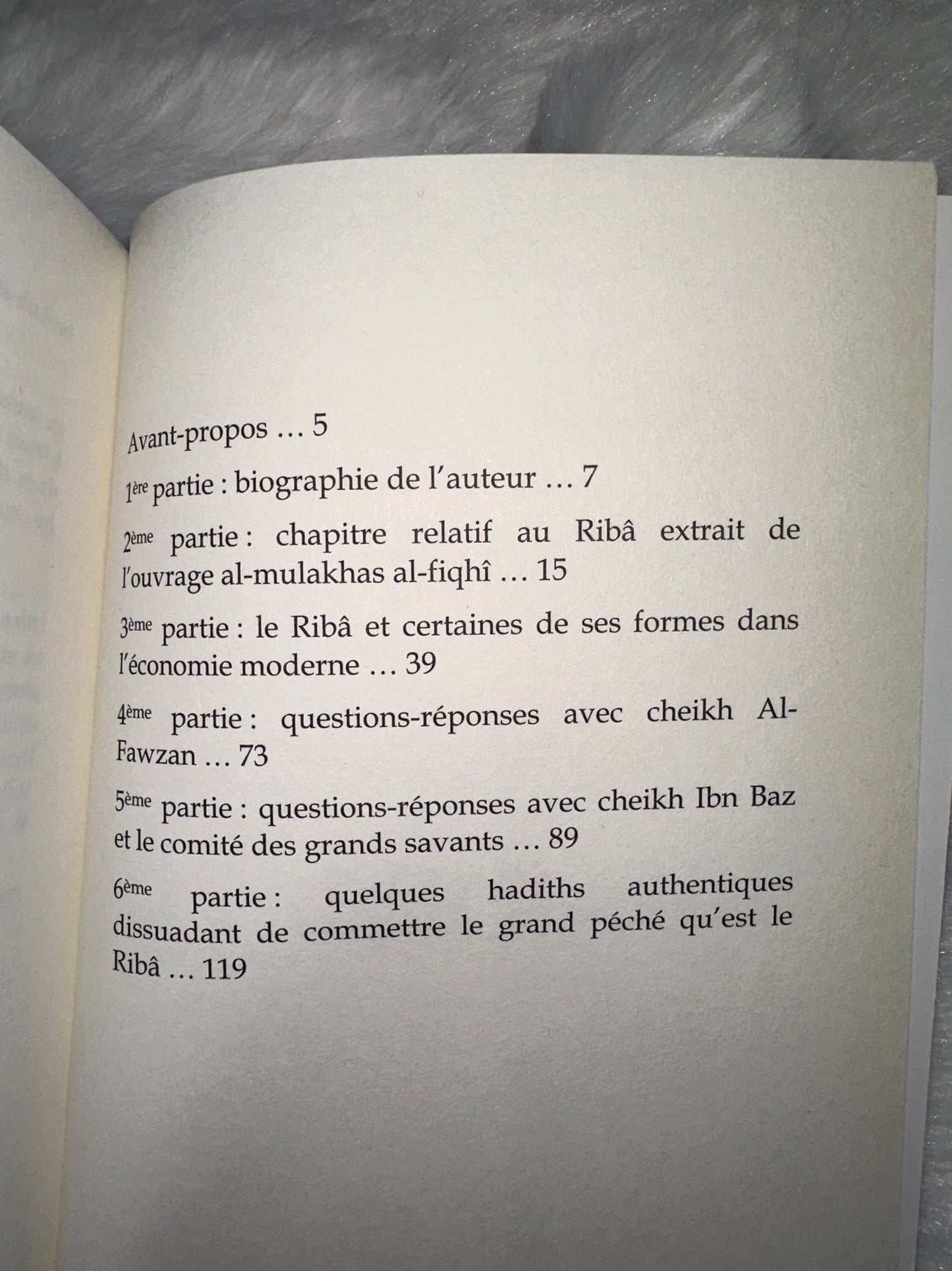 Riba et certaines de ses formes dans l'économie moderne - Shaykh Al-Fawzân - Dar Al Muslim