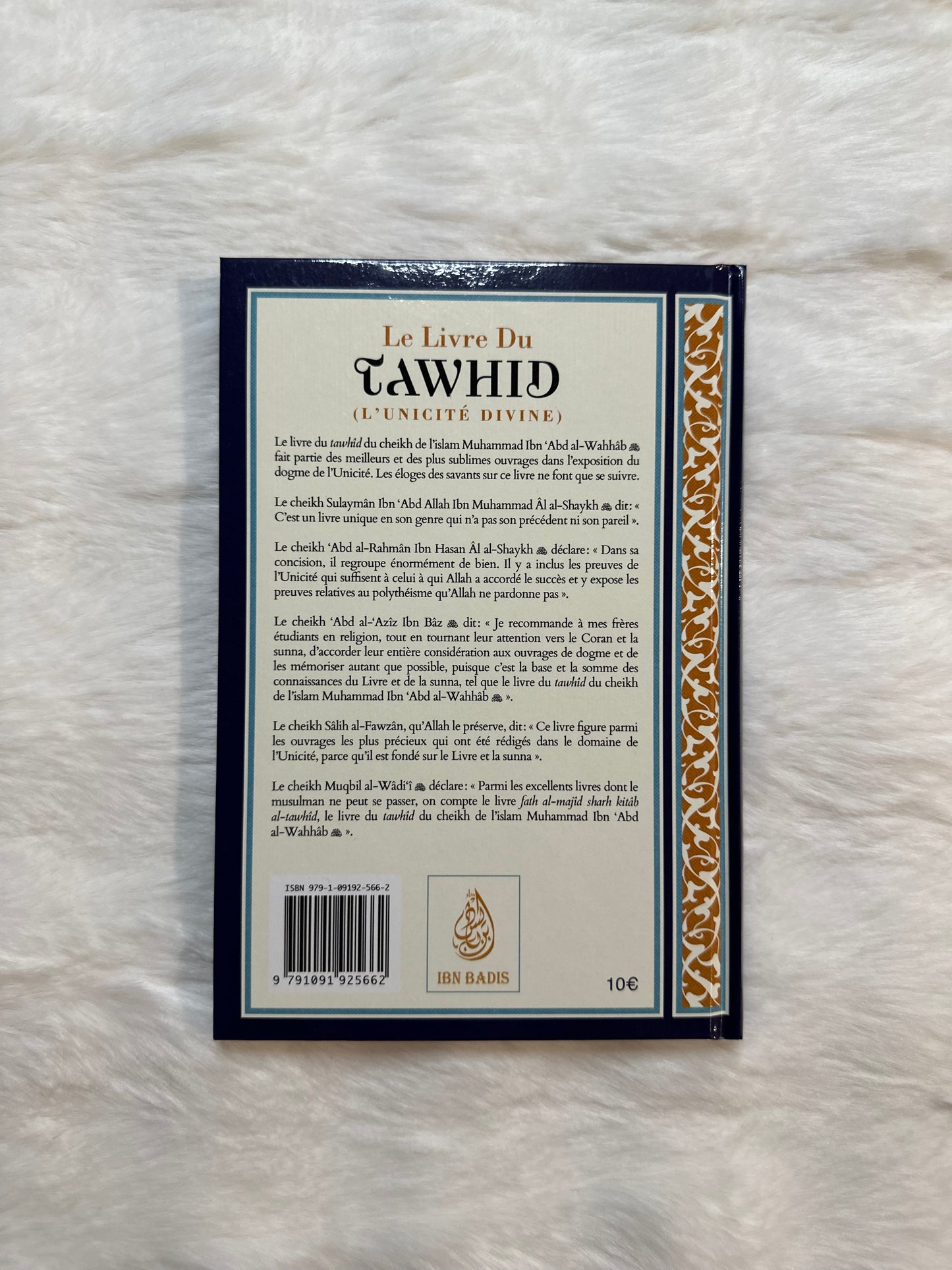 Le Livre Du Tawhid (L'unicité Divine), De Mohammed Ibn 'Abd Al Wahhâb