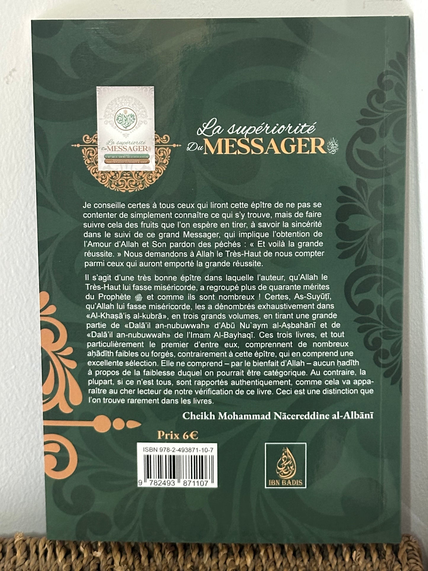 La Supériorité Du Messager ﷺ - Al Izz Ibn Abd As Salam As Sulami - Commentaire Cheikh Al Albani