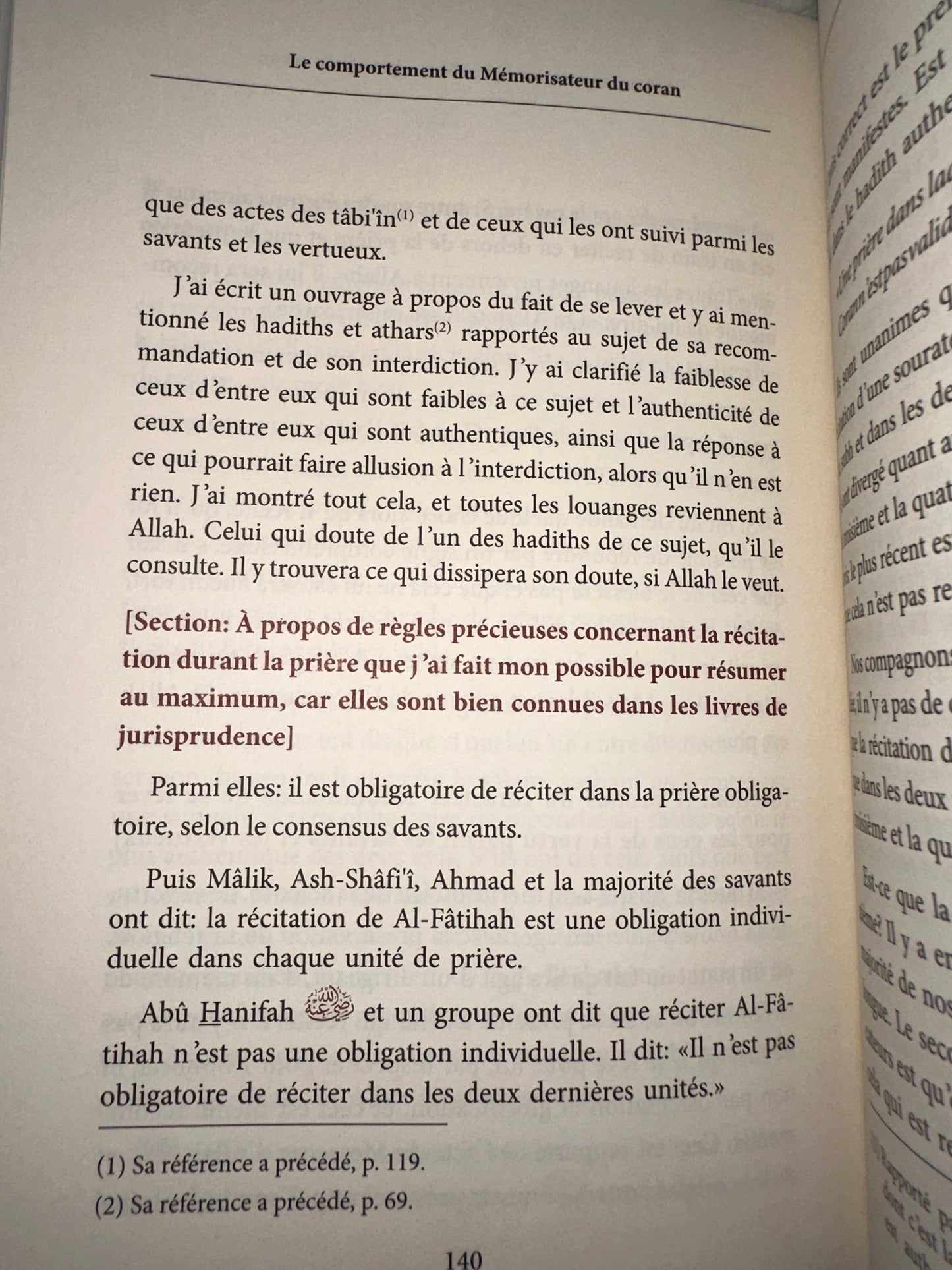 Le Comportement Du Mémorisateur Du Coran, De Muhyi Al-Dîn Abu Zakaryâ' Yahyâ AN-NAWAWI