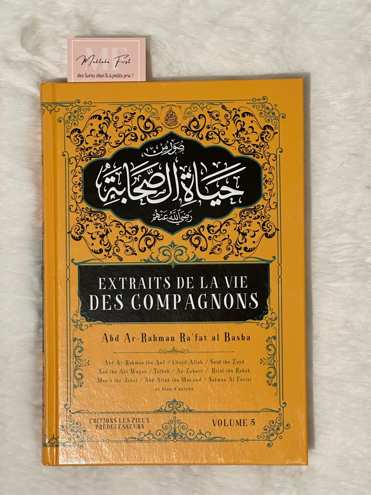 Extraits De La Vie Des Compagnons (Volume 5)