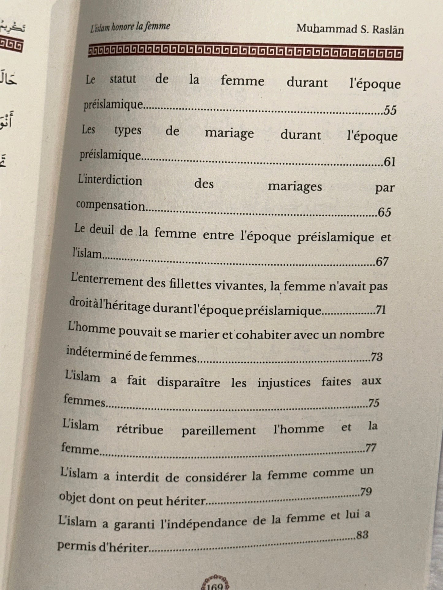 L’islam honore la femme – Cheikh Raslan