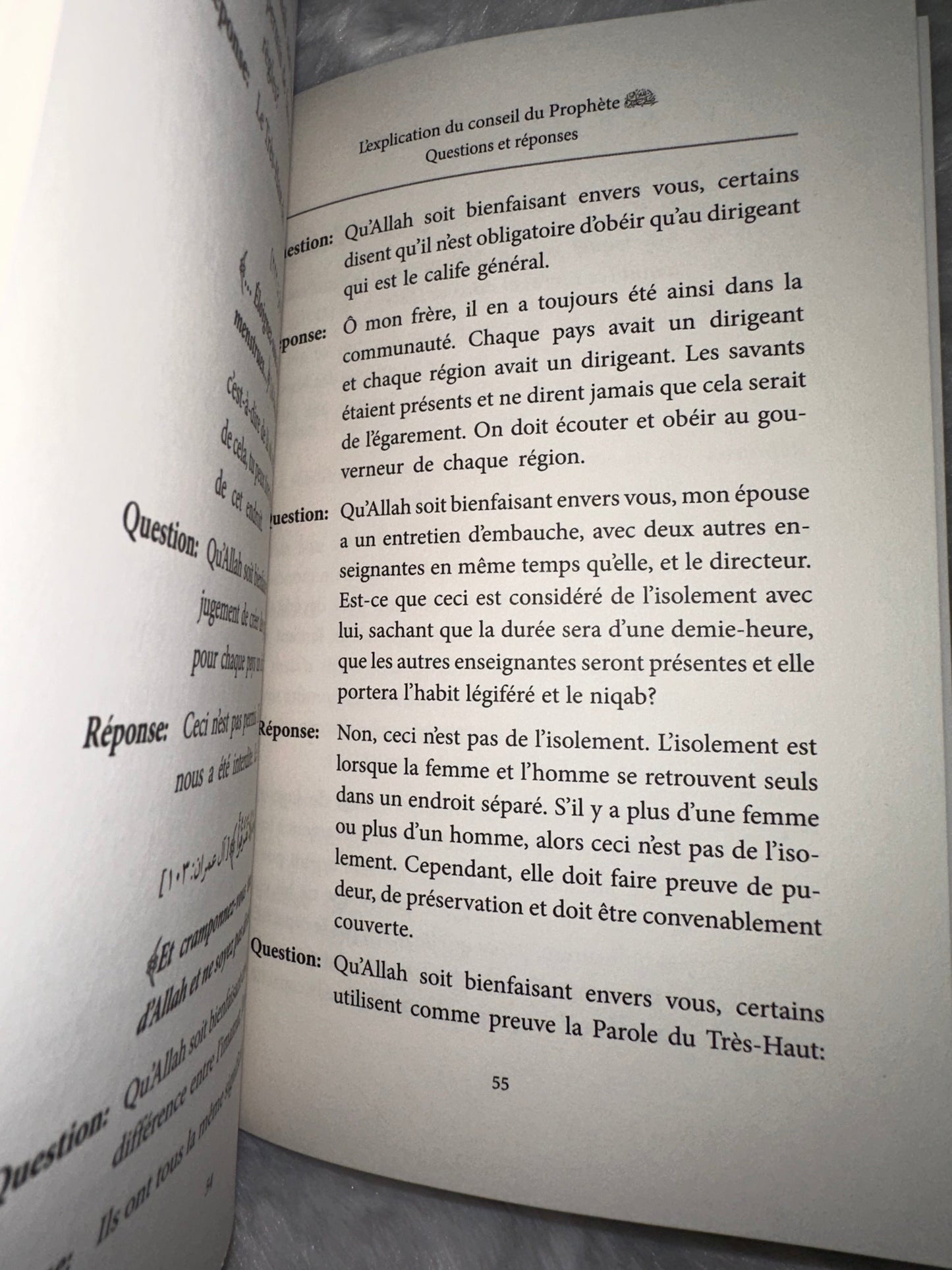 L'explication Du Conseil Du Prophète (Comme Il Est Trouvé Dans Le Hadith De Al-Irabad Ibn Sariyah), De Sâlih Al-Fawzân