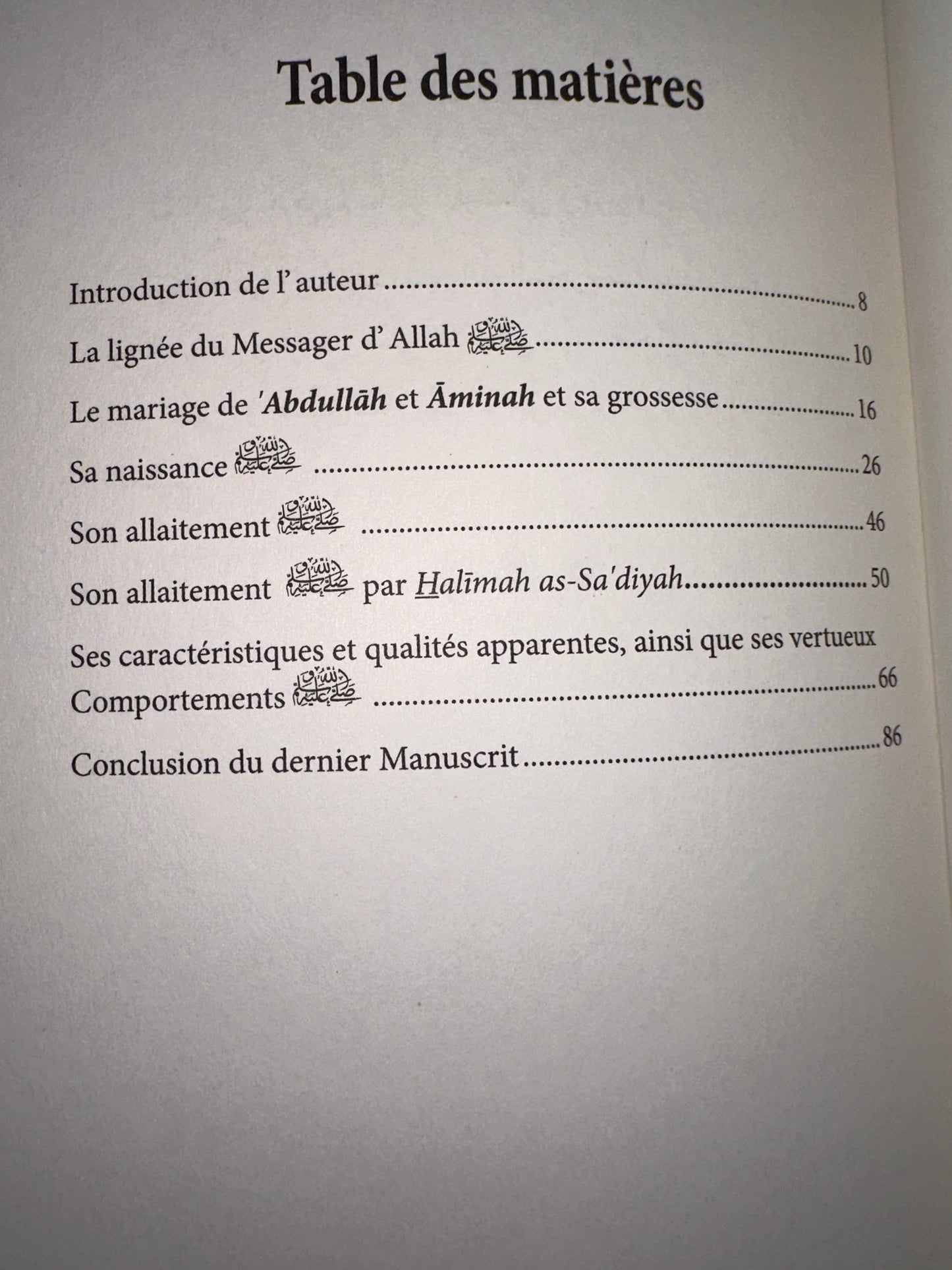 La Naissance du Messager d'Allah (saws) Et Son Allaitement, de Al-Hafiz ibn kathir ad-Dimashqi