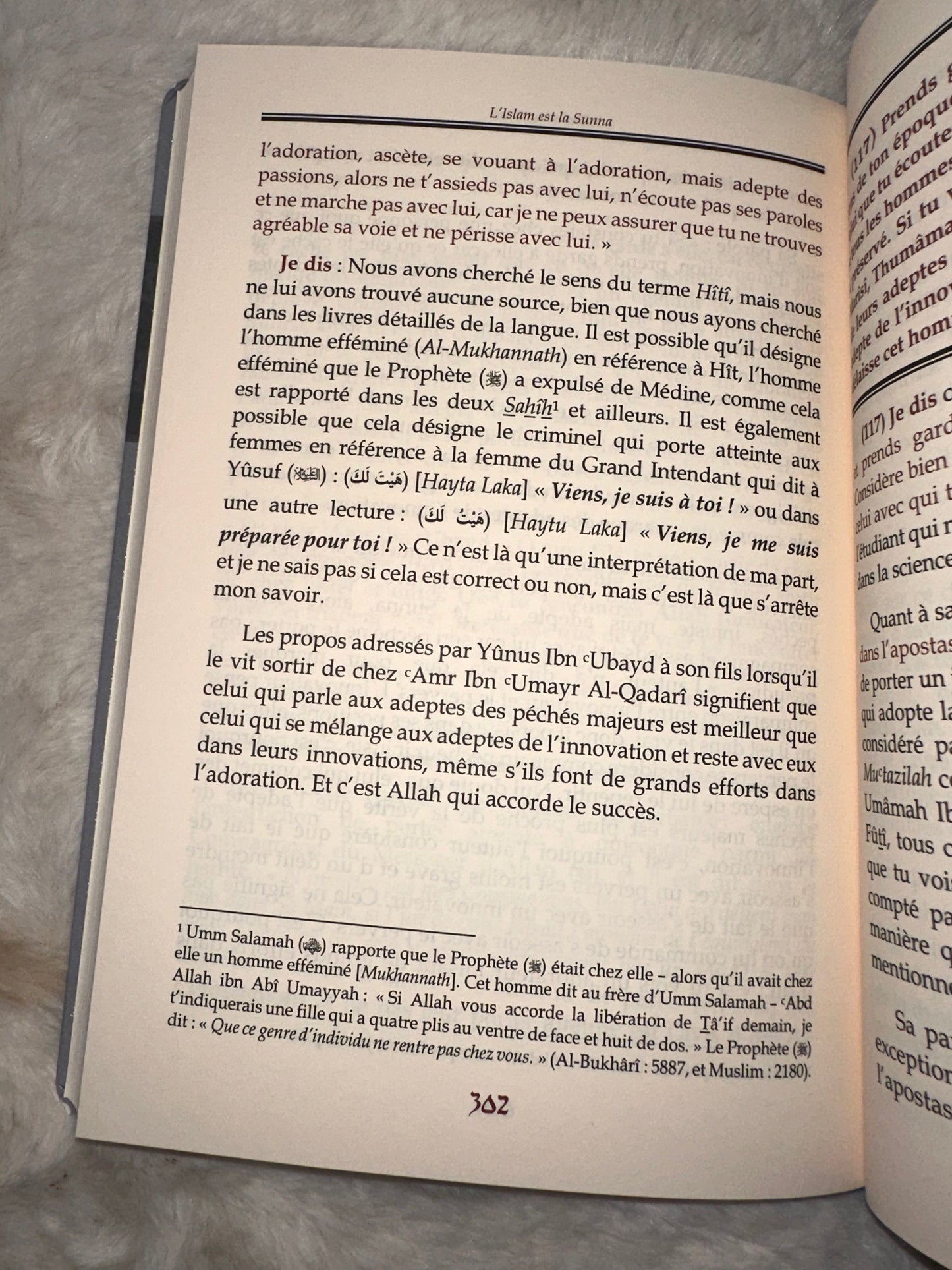 L’Islam est la Sunna, la Sunna est l’Islam, par l’imam Al-Barbahâri