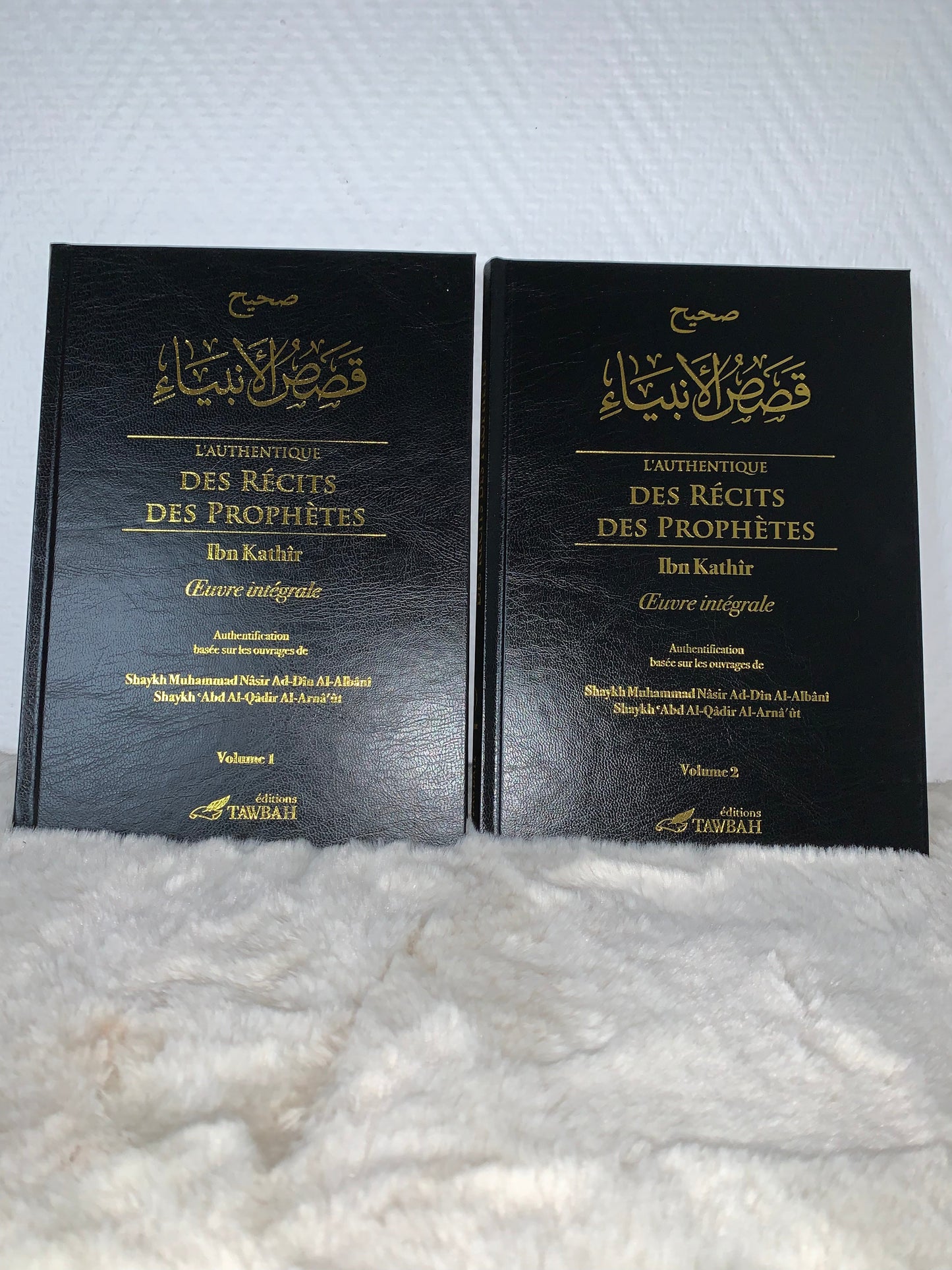 L’authentique des récits des prophètes 2 volumes