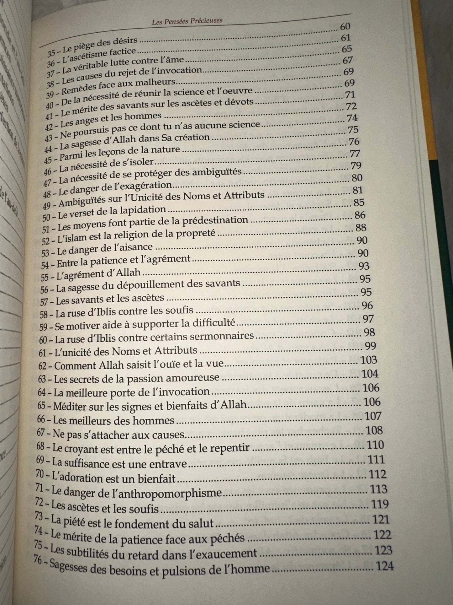 Les Intrigues Du Diable D'après Ibn Qayyim Al-Jawziyya (1292-1350), Traduction Dr Nabil Aliouane