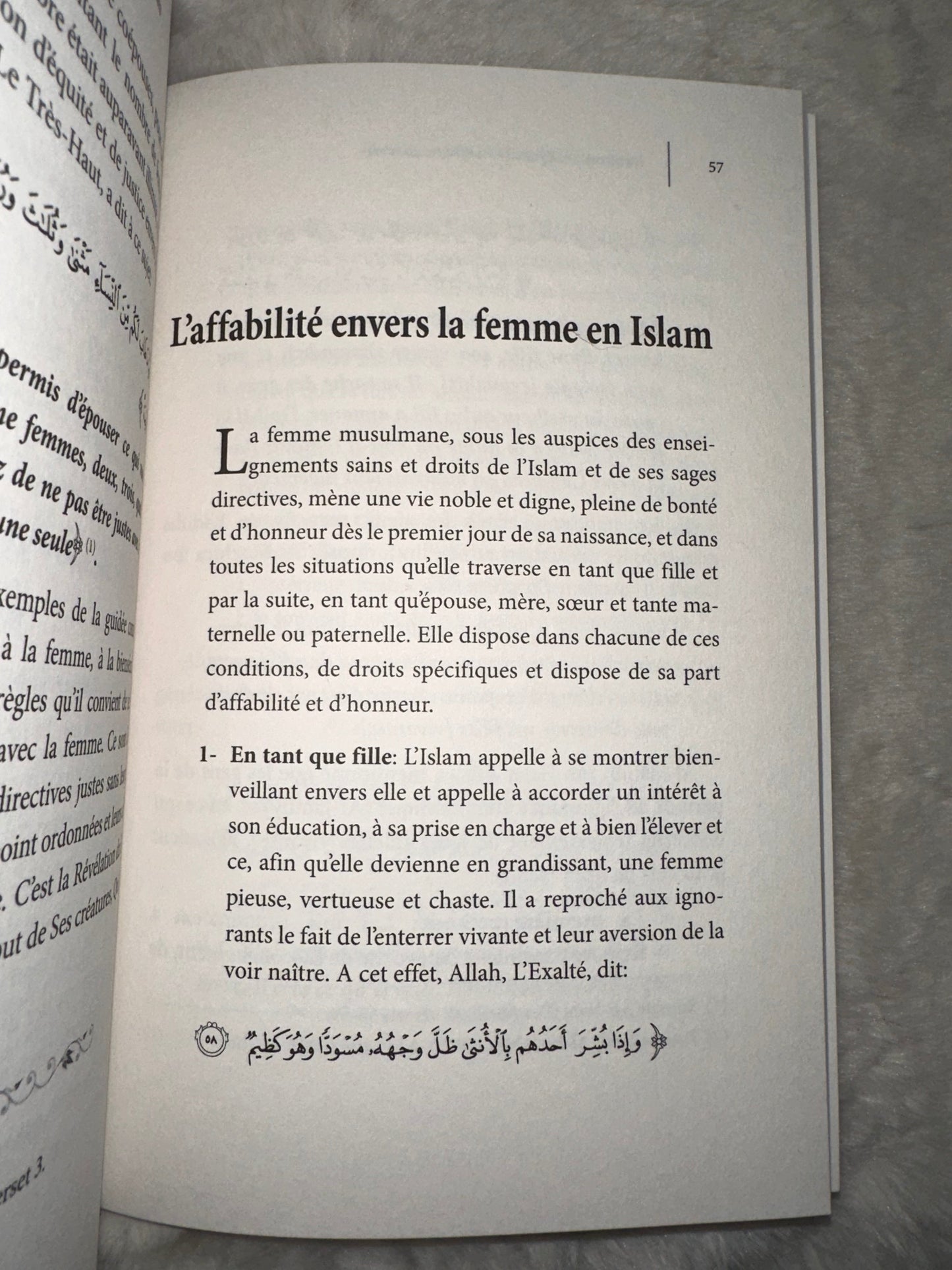 Honneur Et Dignité De La Femme En Islam, De Cheikh 'Abd Ar Razzâq Ibn 'Abd Al Muhsin Al Badr