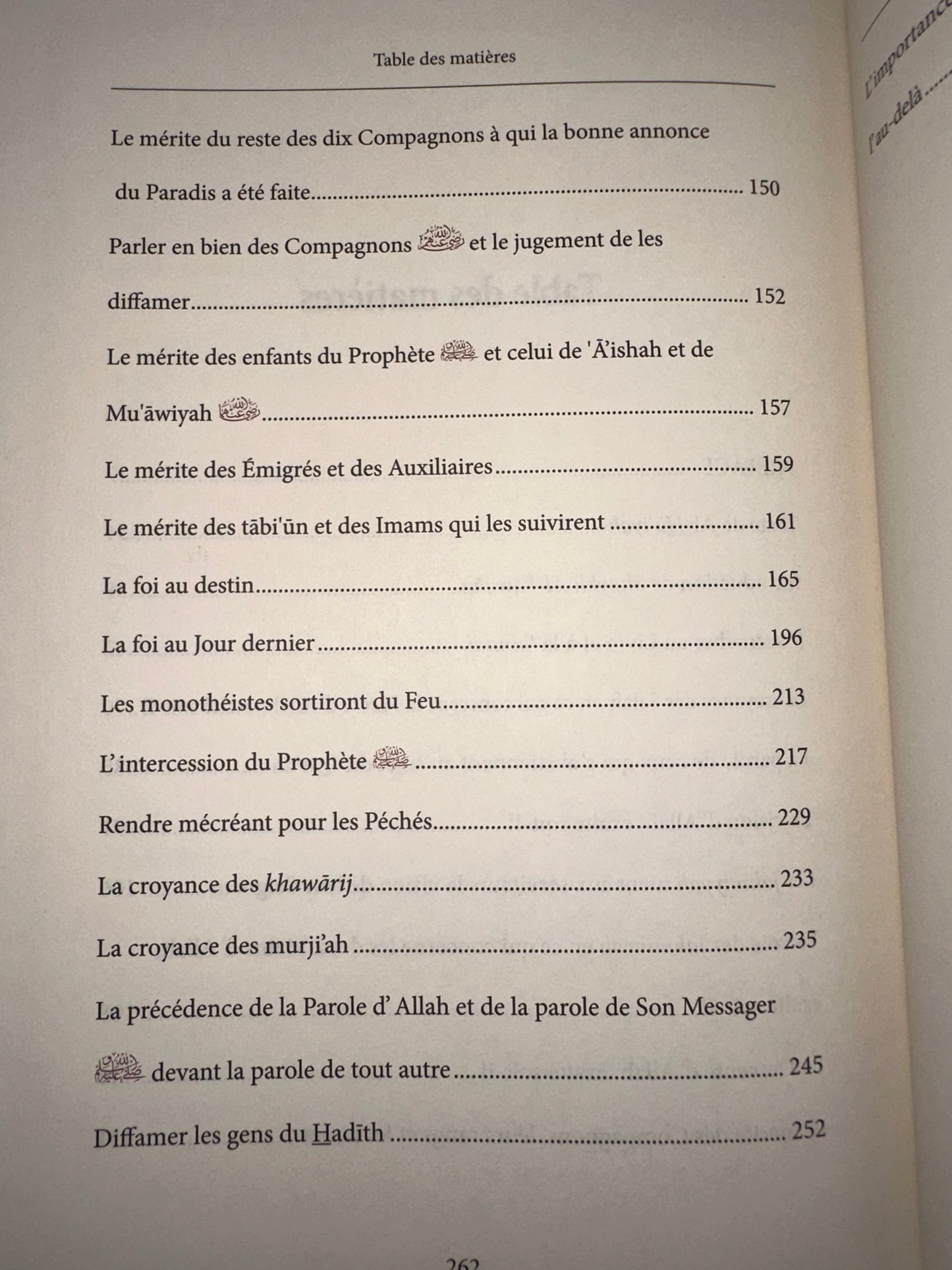 Commentaire du Poème al-Ha'iyah au sujet de la croyance des gens de la sunna et du groupe de l'Imam Abû Bakr abduLlah ibn Abî Dawud as-Sijistani (230H - 316H