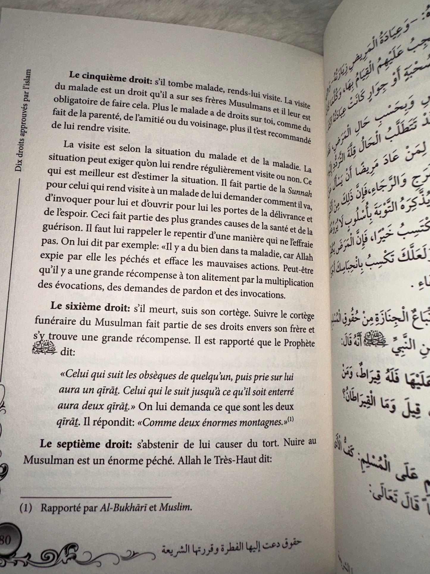 Dix Droits Approuvés Par L'Islam, De Muhammed Ibn Salih Al-Uthaymin, Bilingue (Français- Arabe)