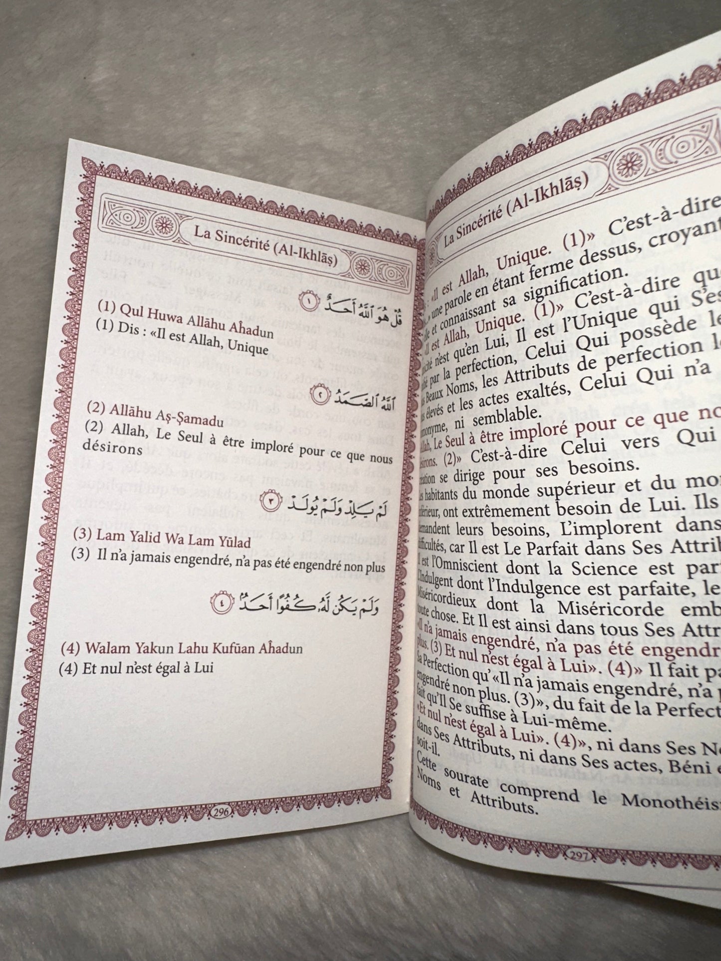 Juz' Amma Le Noble Quran (Arabe-Français-Ponétique), Accompagné De L'Exégèse D'Ibn Sa'dî