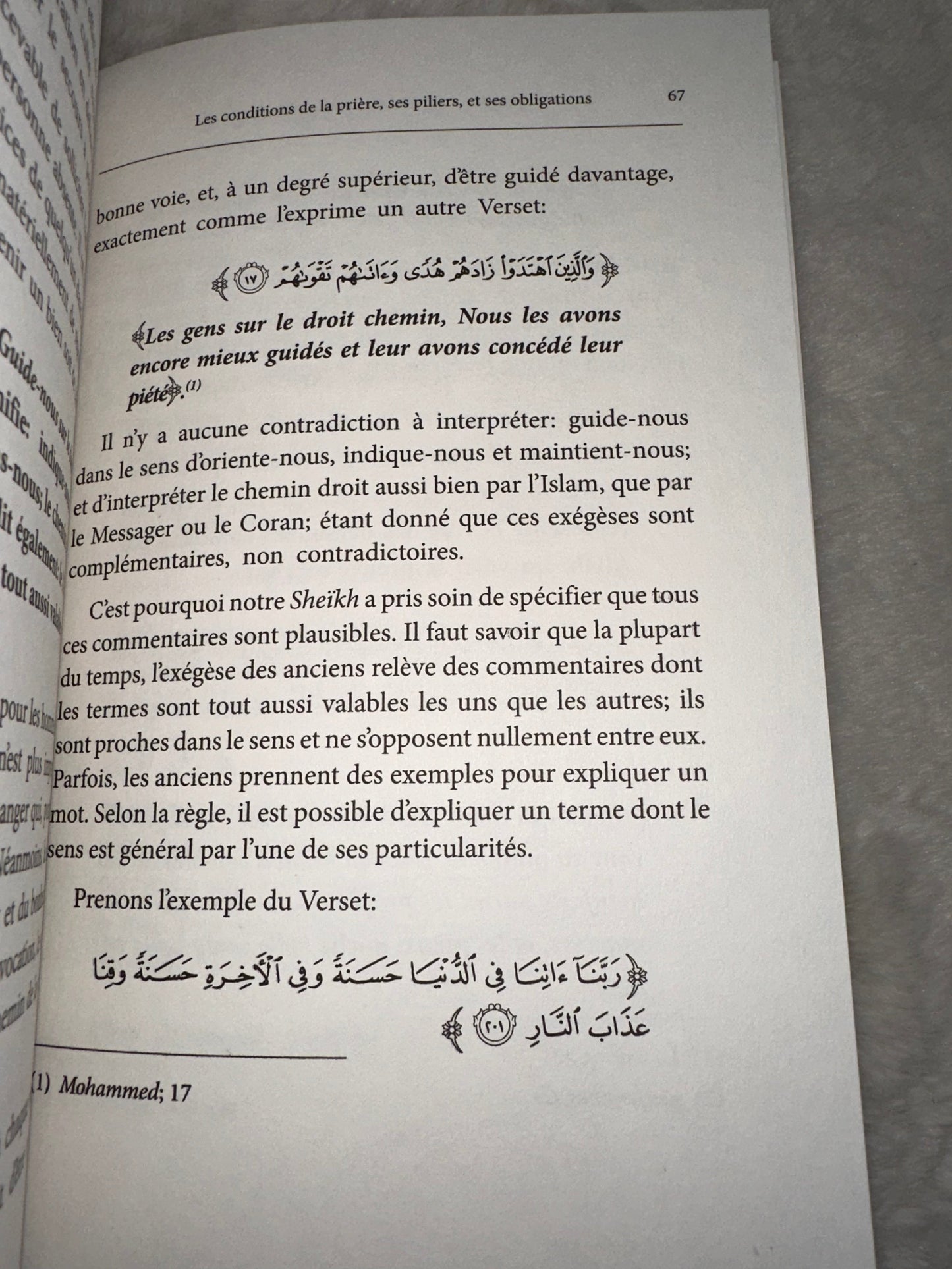 Les Conditions De La Prière, Ses Piliers, Et Ses Obligations, De Muhammad Ibn Abd Al-Wahhâb, Commentaire De Al 'Abbâd Al Badr