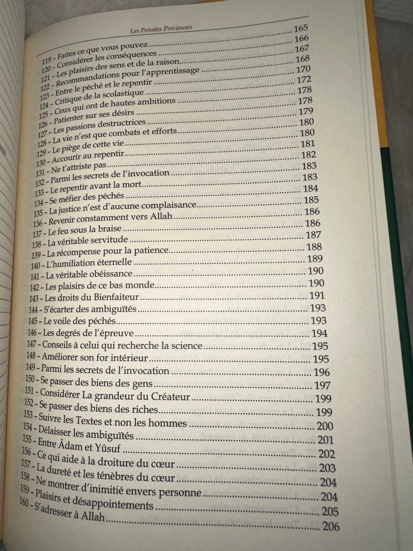 Les Intrigues Du Diable D'après Ibn Qayyim Al-Jawziyya (1292-1350), Traduction Dr Nabil Aliouane