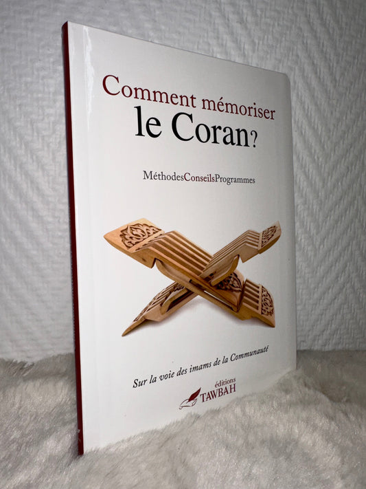 Comment mémoriser le coran